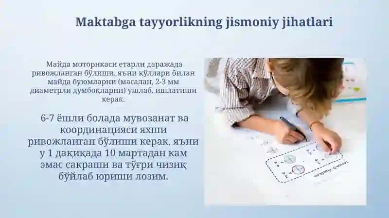 6-7 yoshdagi bolaning maktabgatayyorlikxaritasi 4