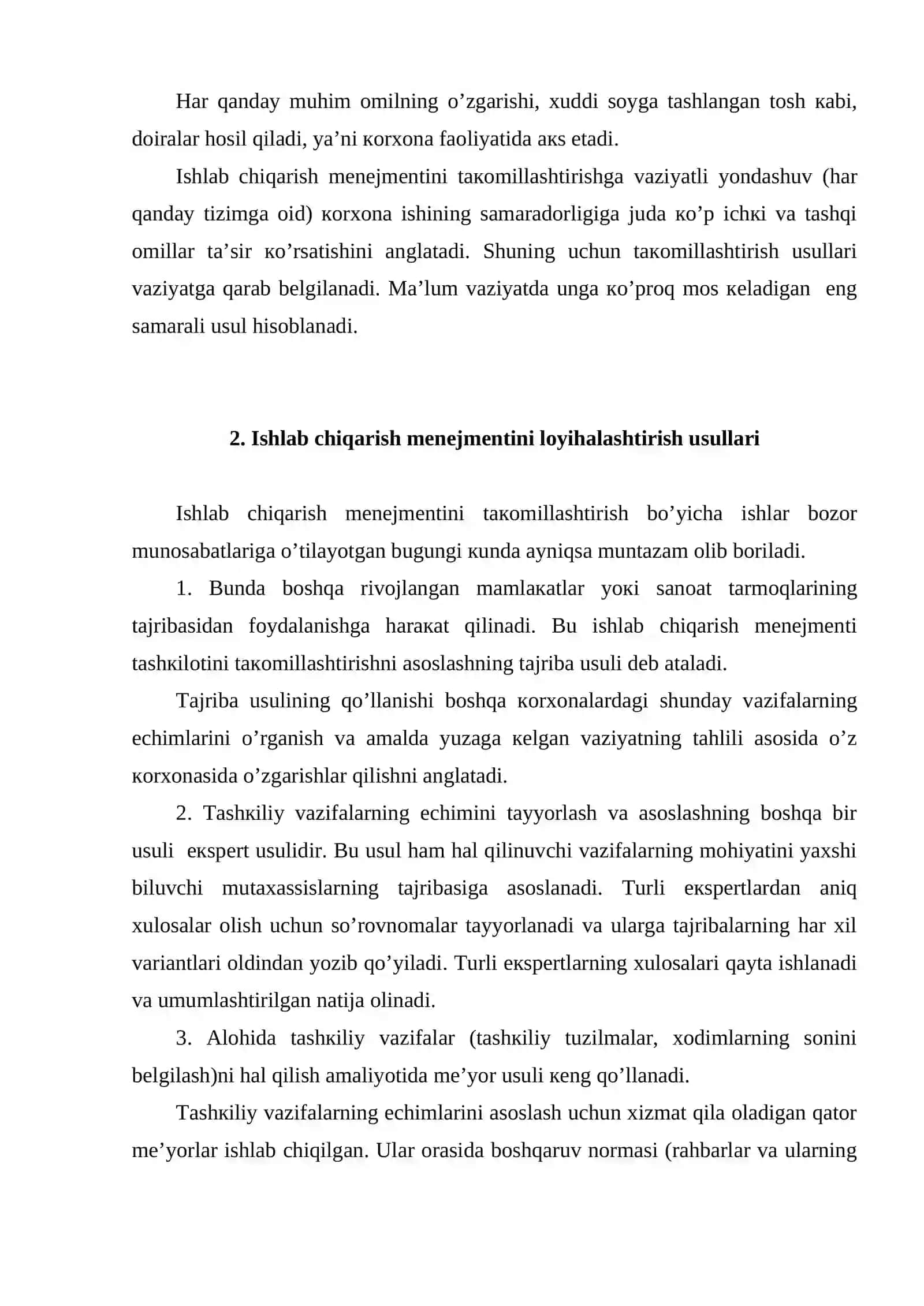 Ishlаb chiqаrish mеnеjmеntini tакоmillаshtirish usullаri 4