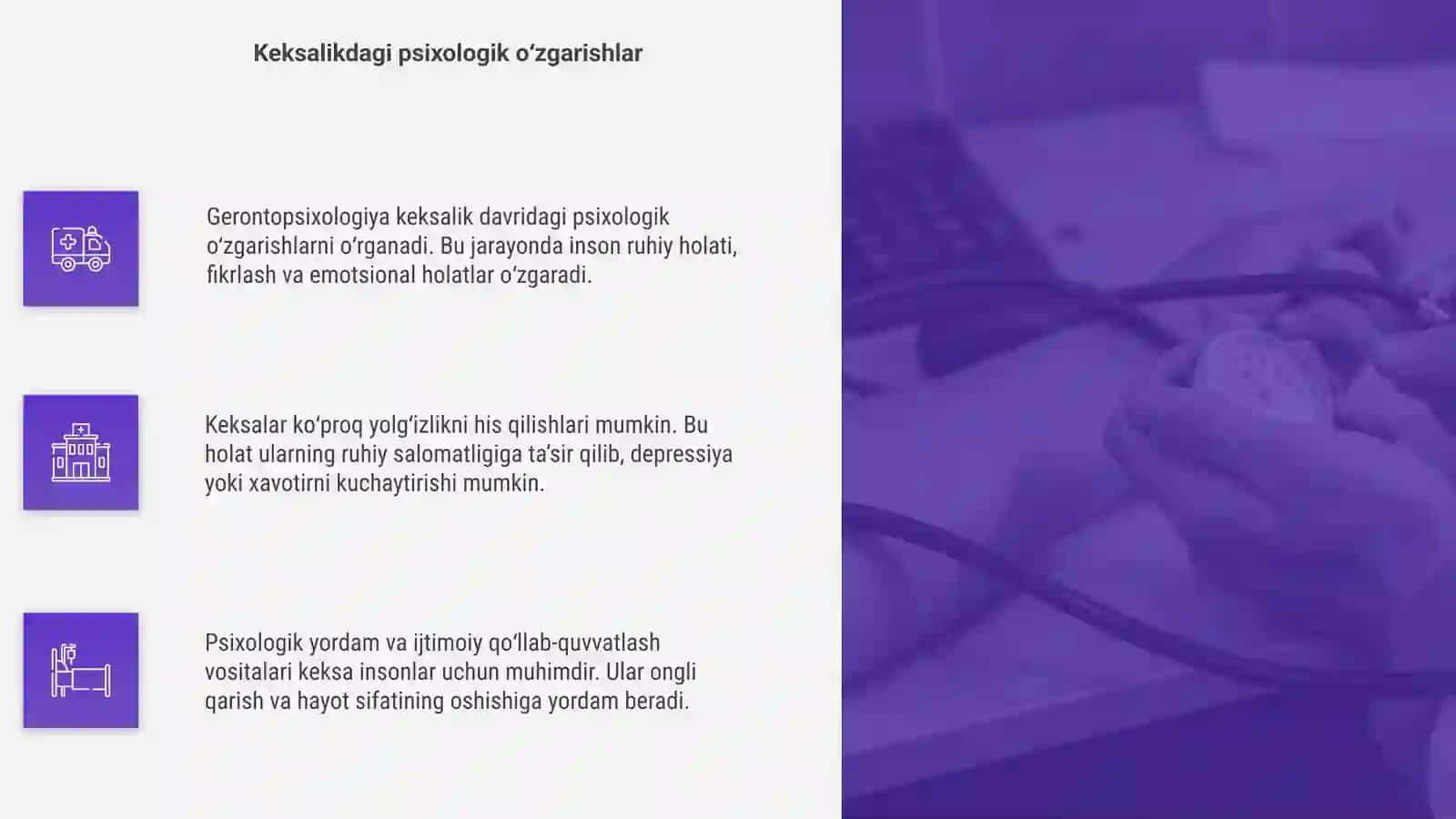 Gerontopsixologiya 4