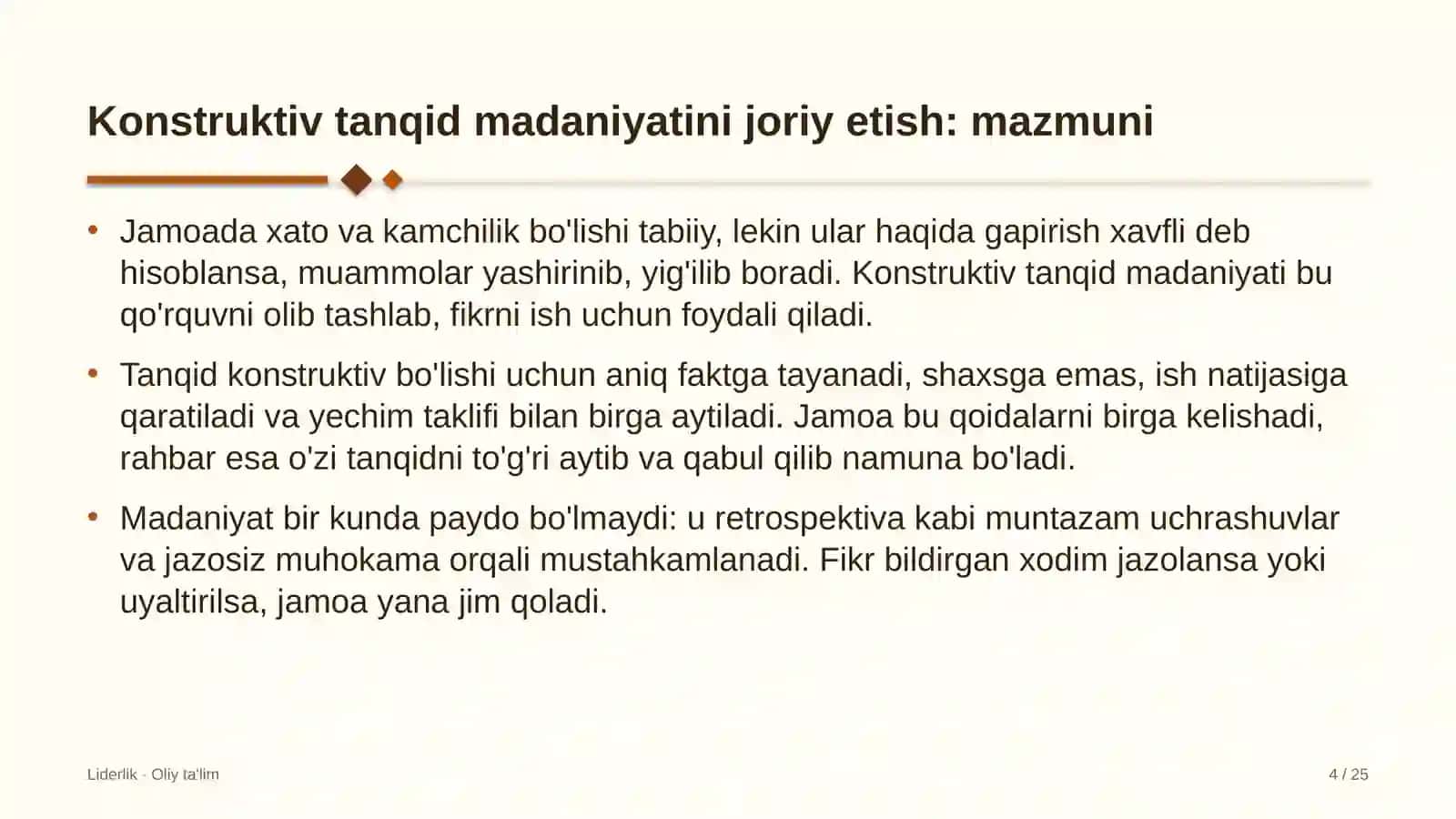 Konstruktiv tanqid madaniyatini joriy etish: mohiyati 4
