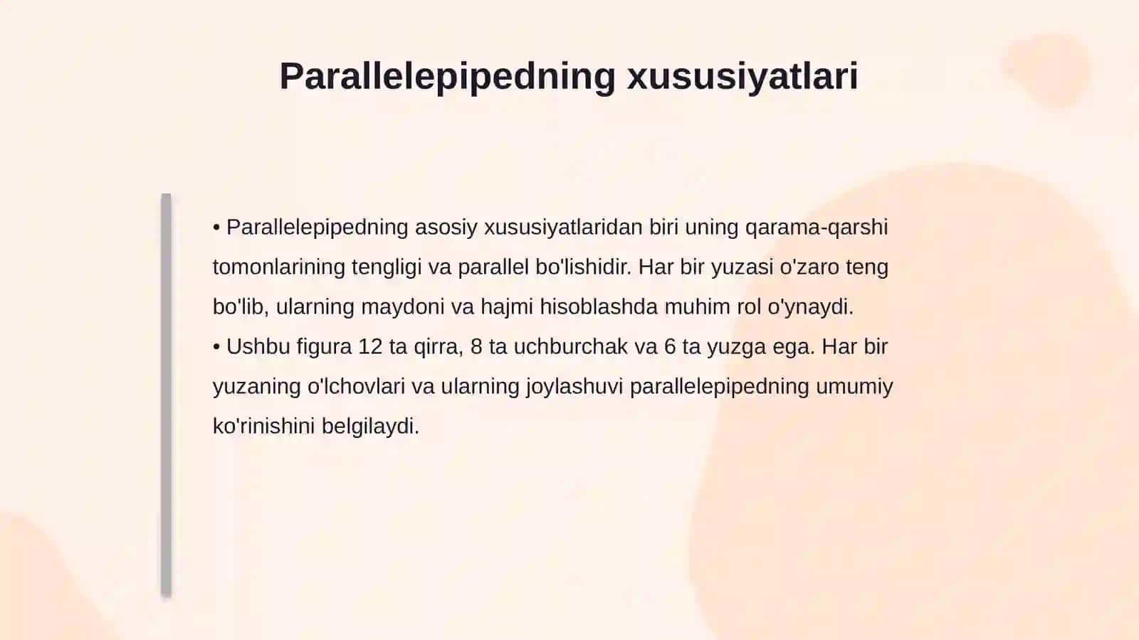 Parallelepiped 4