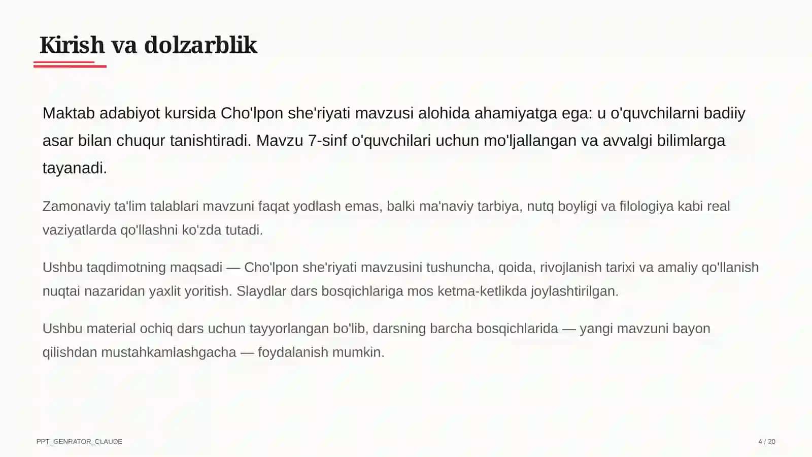 Cho'lpon she'riyati (7-sinf) 4