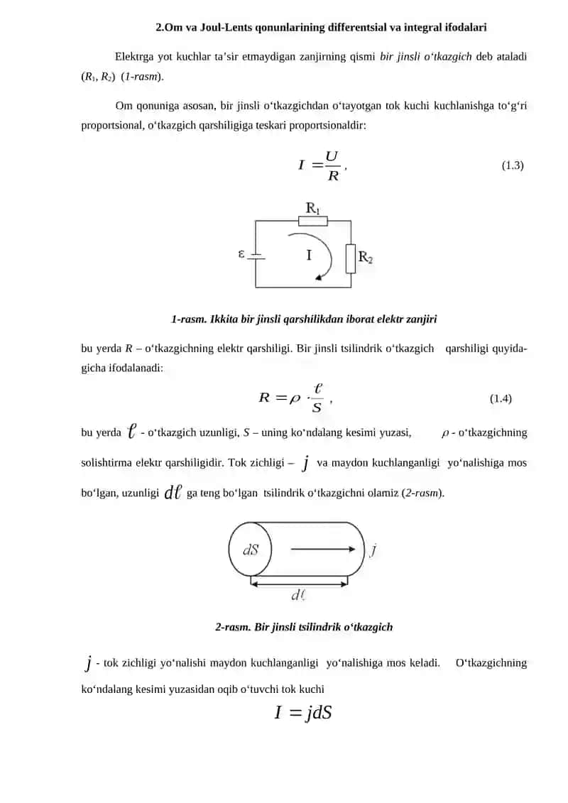 ELEKTR TOKI. TOK KUCHI VA UNING ZICHLIGI. ELEKTR TOKINING MAVJUD BO‘LISH SHARTLARI. OM VA JOUL-LENS QONUNLARINING INTEGRAL VA DIFFERENSIAL KO‘RINISHLARI. GALVANIK ELEMENTLI ZANJIRNING BIR QISMI UCHUN OM QONUNI. KIRXGOF QOIDALARI. 4