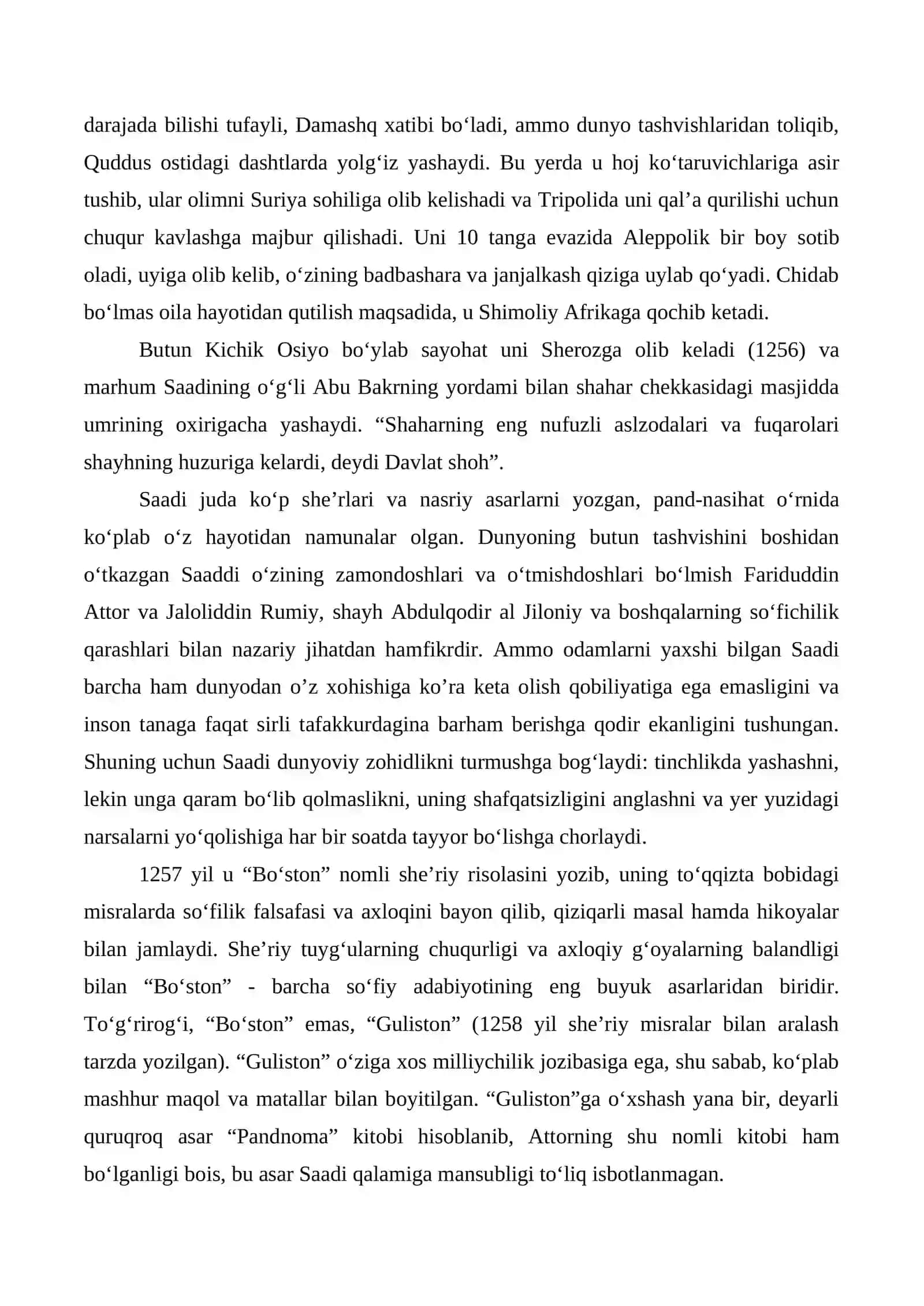 Sa'diy Sheroziy 4