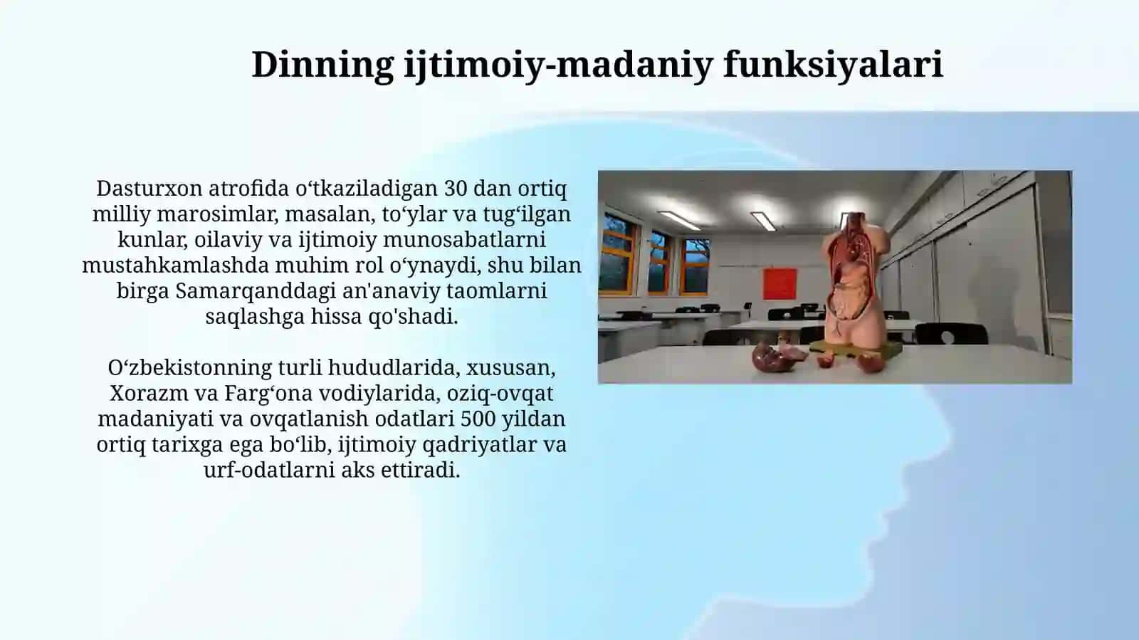 Dinshunoslik fan sifatida shakillanishi, predmeti, funksiyalari, kategoriyalari 4