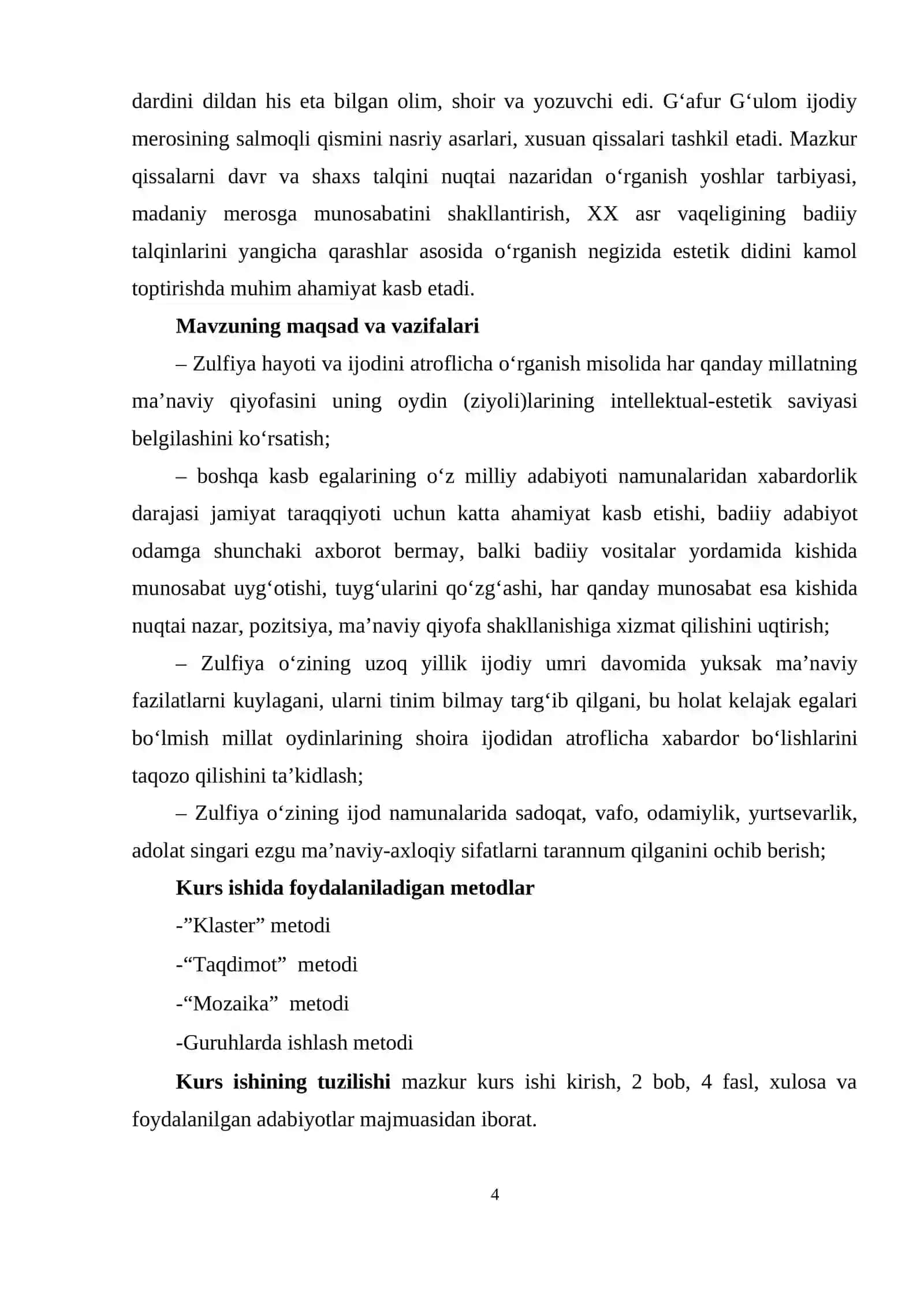 Adabiy taʼlimda Zulfiya hayoti va ijodini zamonaviy texnologiyalar asosida oʻrganish 4