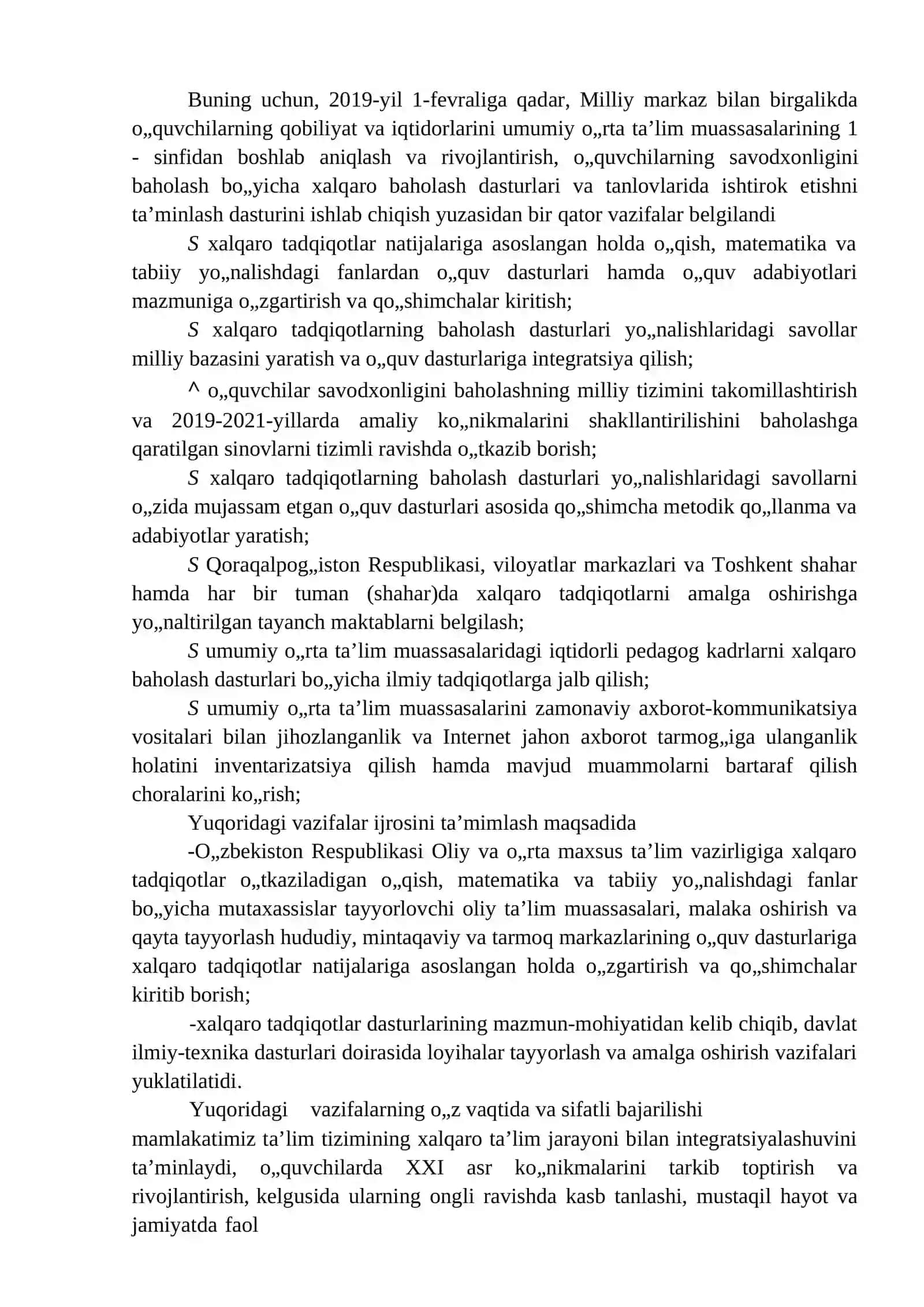 Ta’lim sifatini baholash bo‘yicha xalqaro tadqiqotlar. 4