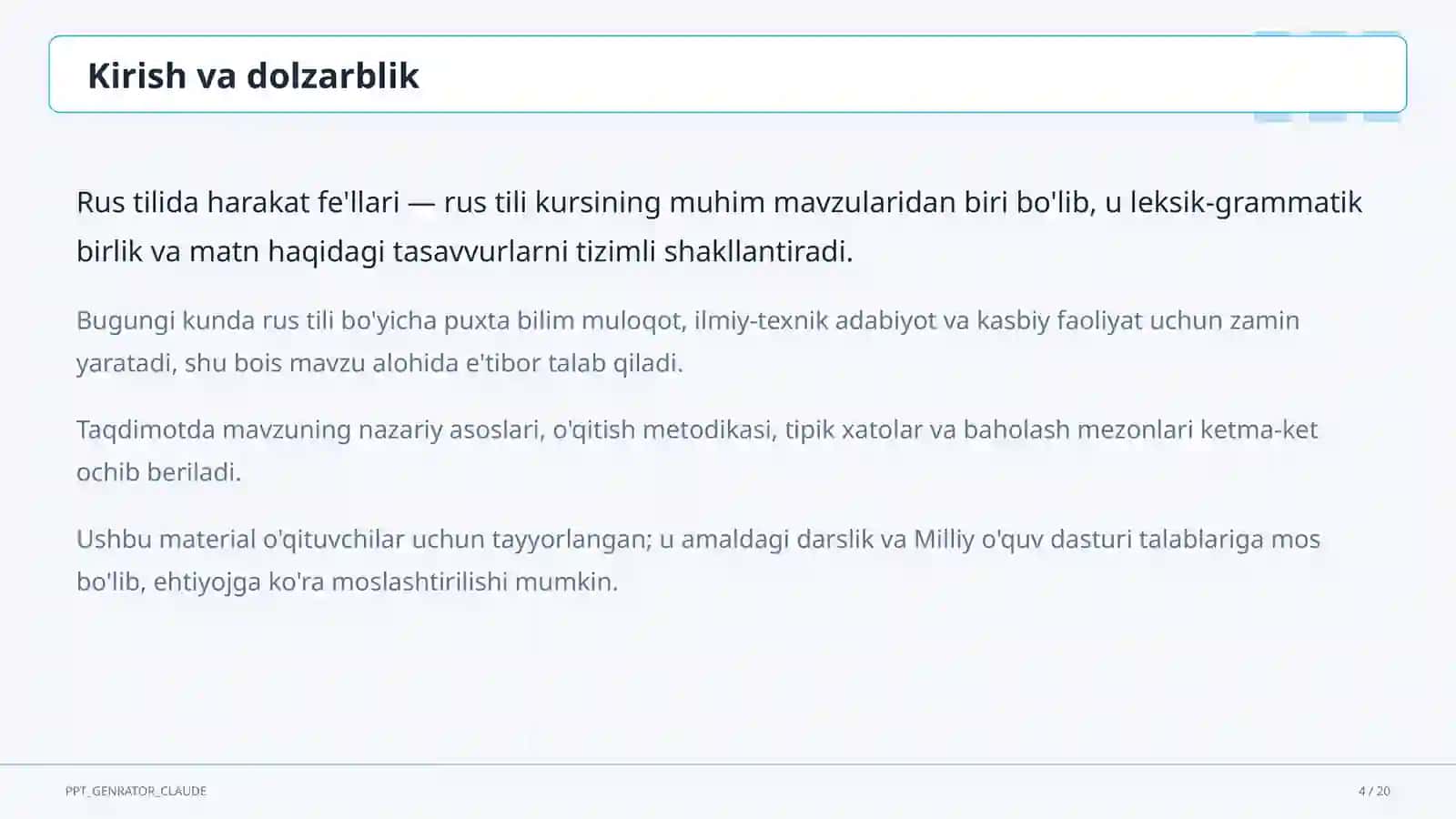 Rus tilida harakat fe'llari (6-sinf) 4