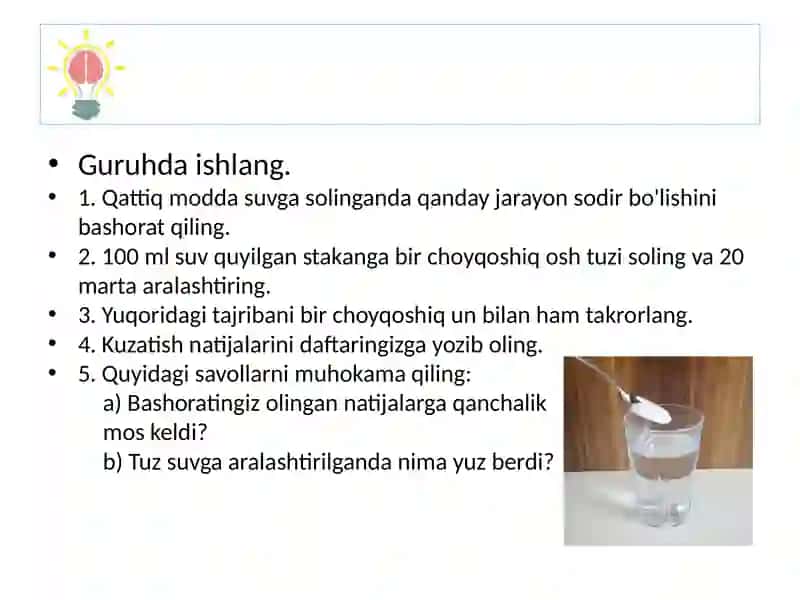 Erituvchi, eruvchiva eritma 4