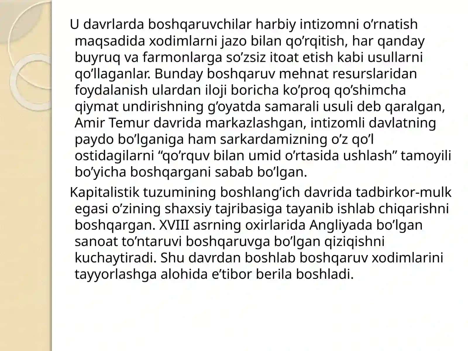 Menejmentfaniningpredmeti,mazmunivavazifalari 4