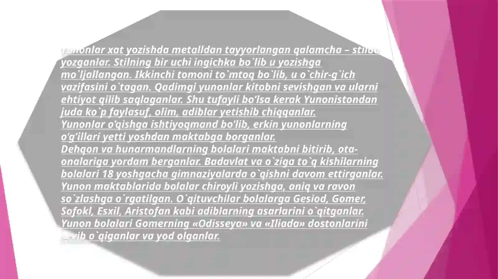 Qadimgi Yunoniston madaniyati 4