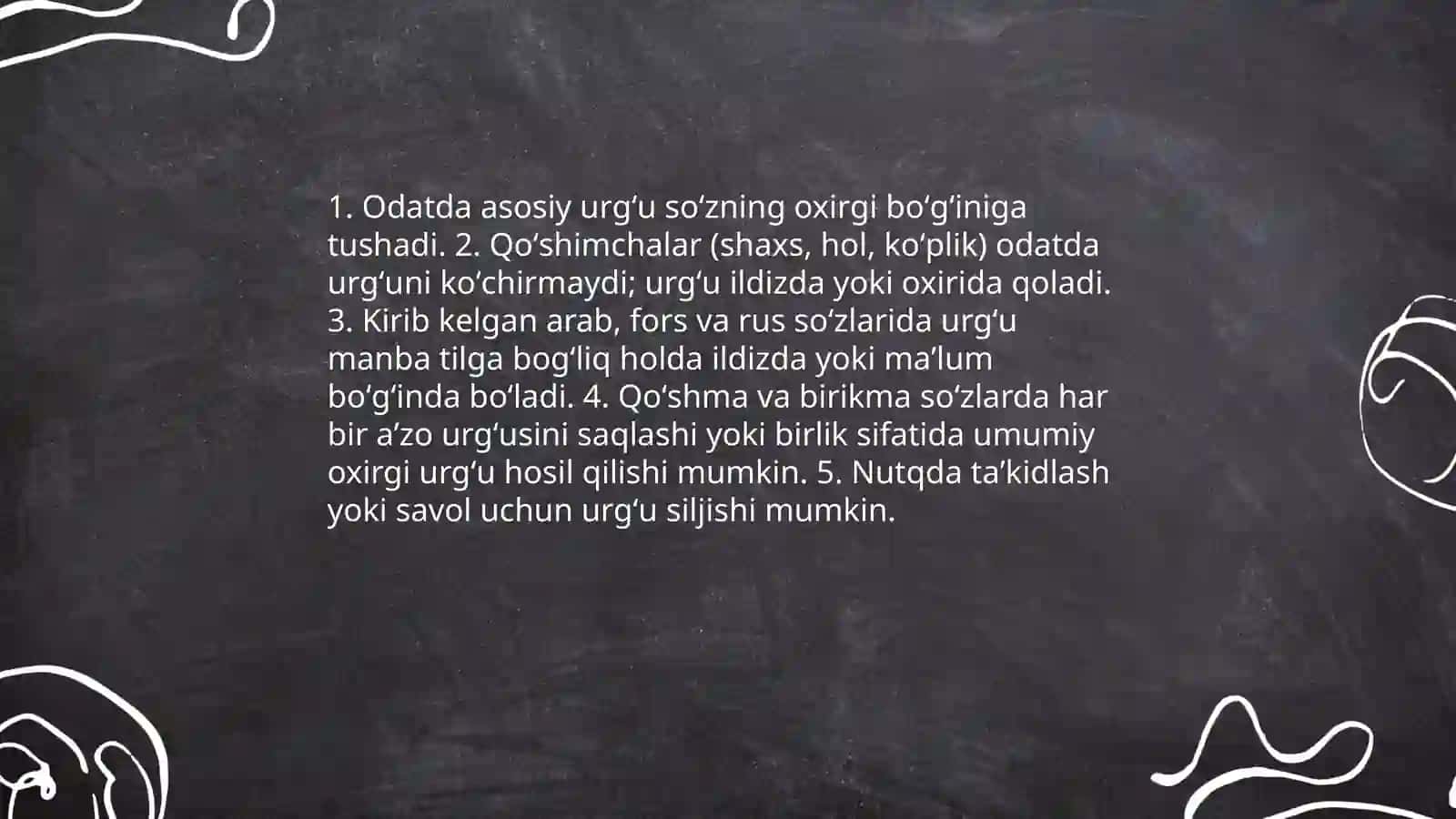 Urğu talaffuzi 4