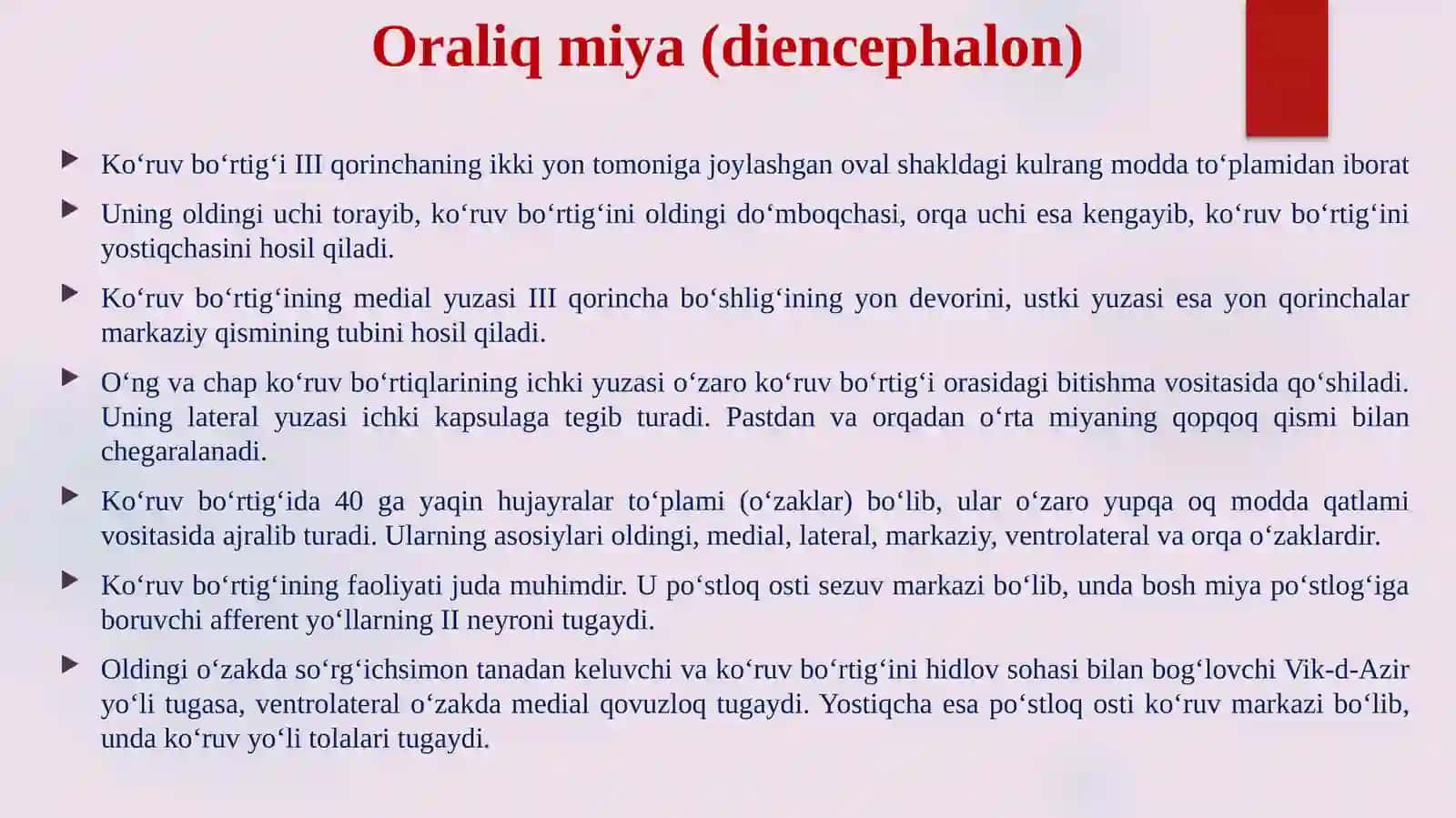 Oraliqmiya (Diencephalon) 4