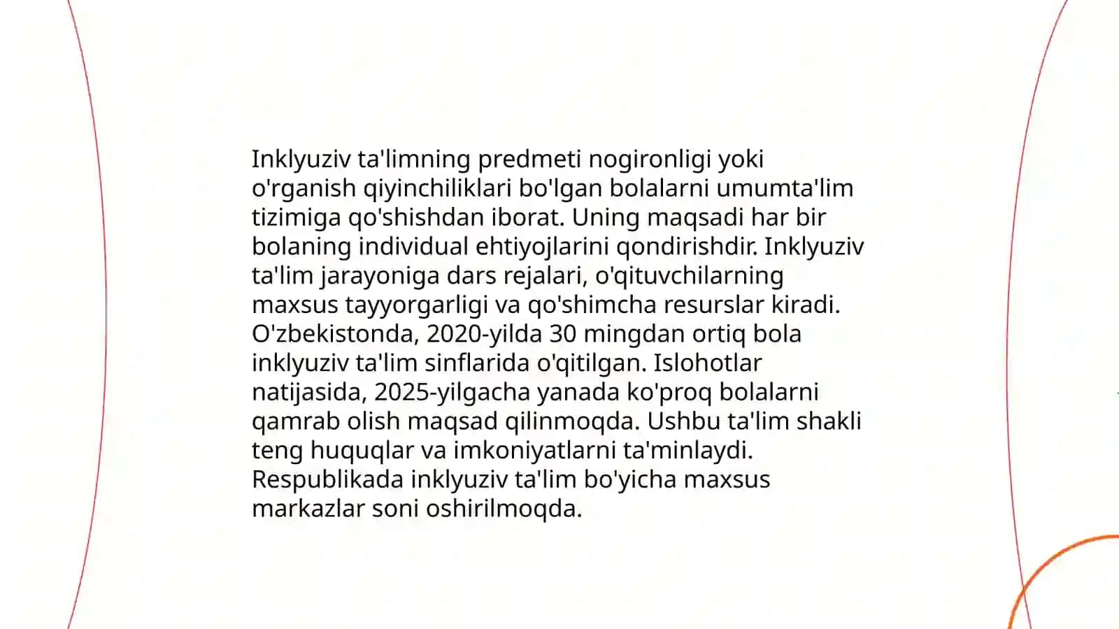 Inklyuziv ta'lim kursining predmeti ob'ekti tamoyillari maqsad va vazifalari inklyuziv ta'lim ijobiy jihatlari 4