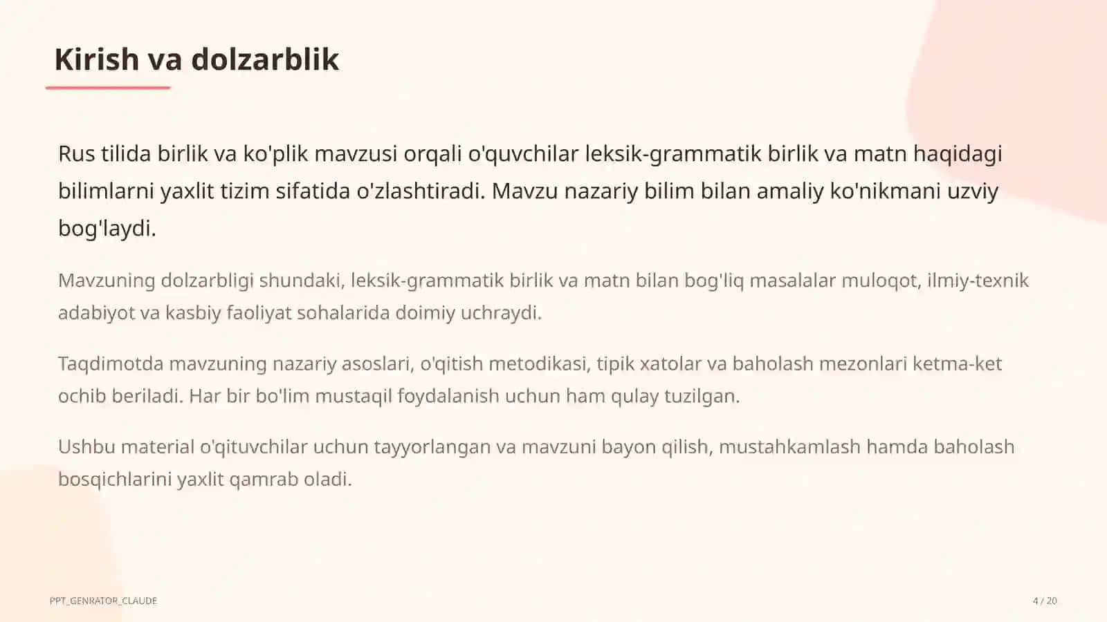 Rus tilida birlik va ko'plik (3-sinf) 4