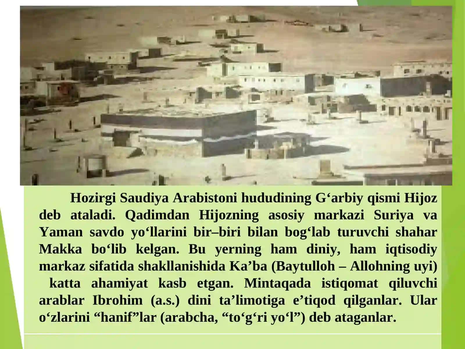 Islom dinitarixi va mohiyati 4