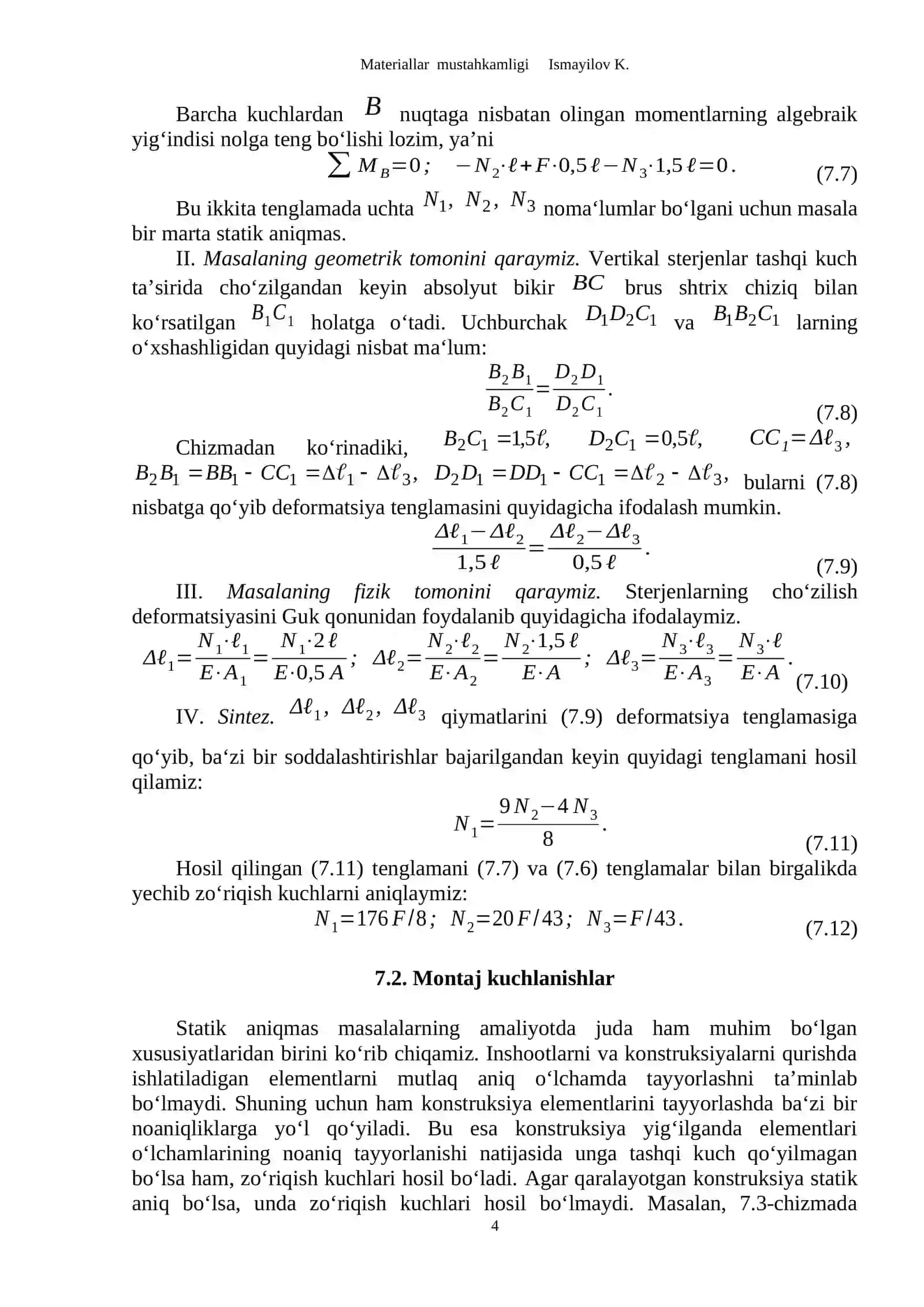 7.1. Cho‘zilish va siqilishda statik aniqmas masalalar 4