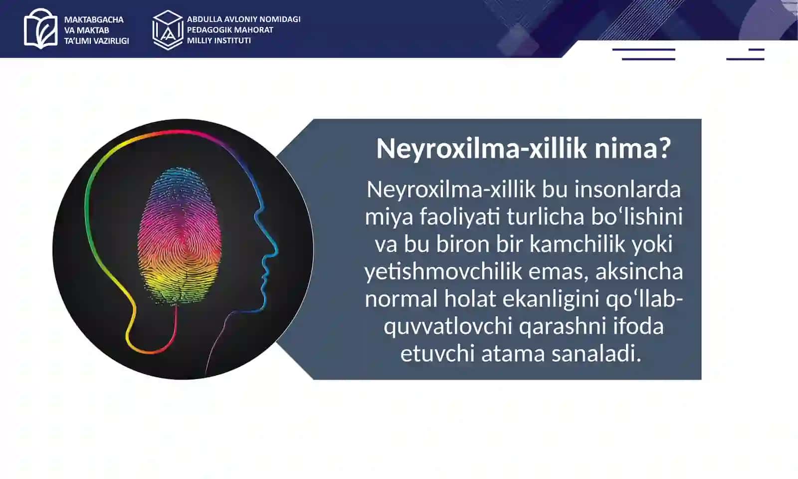 Inklyuziv va ehtiyojlarga asoslangan differensial ta’limning zamonaviy yondashuvlari 4