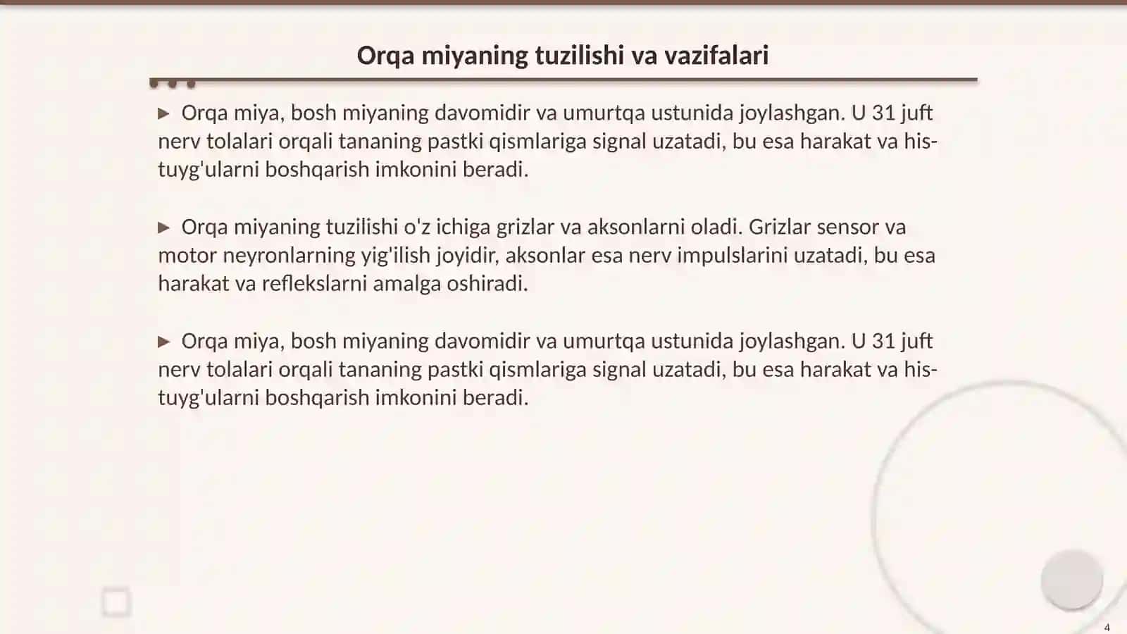 Bosh miya va orqa miya nervlari 4