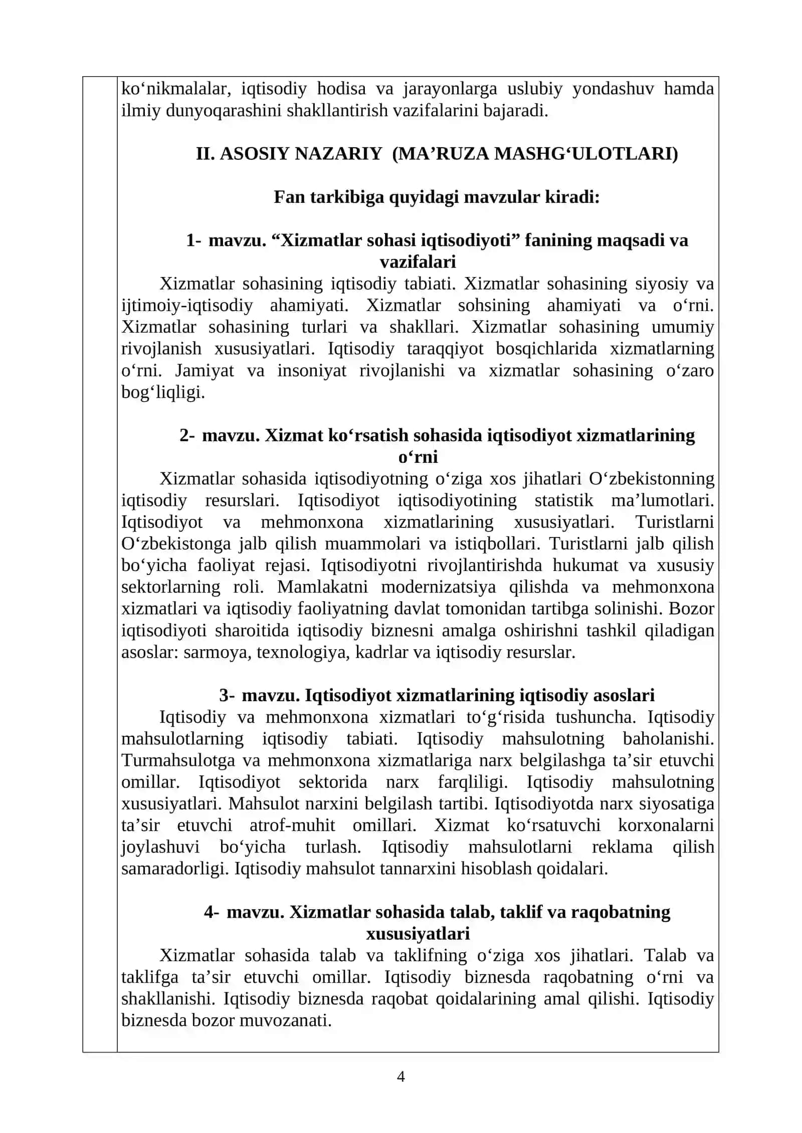 XIZMATLAR SOHALARI IQTISODIYOTI 4