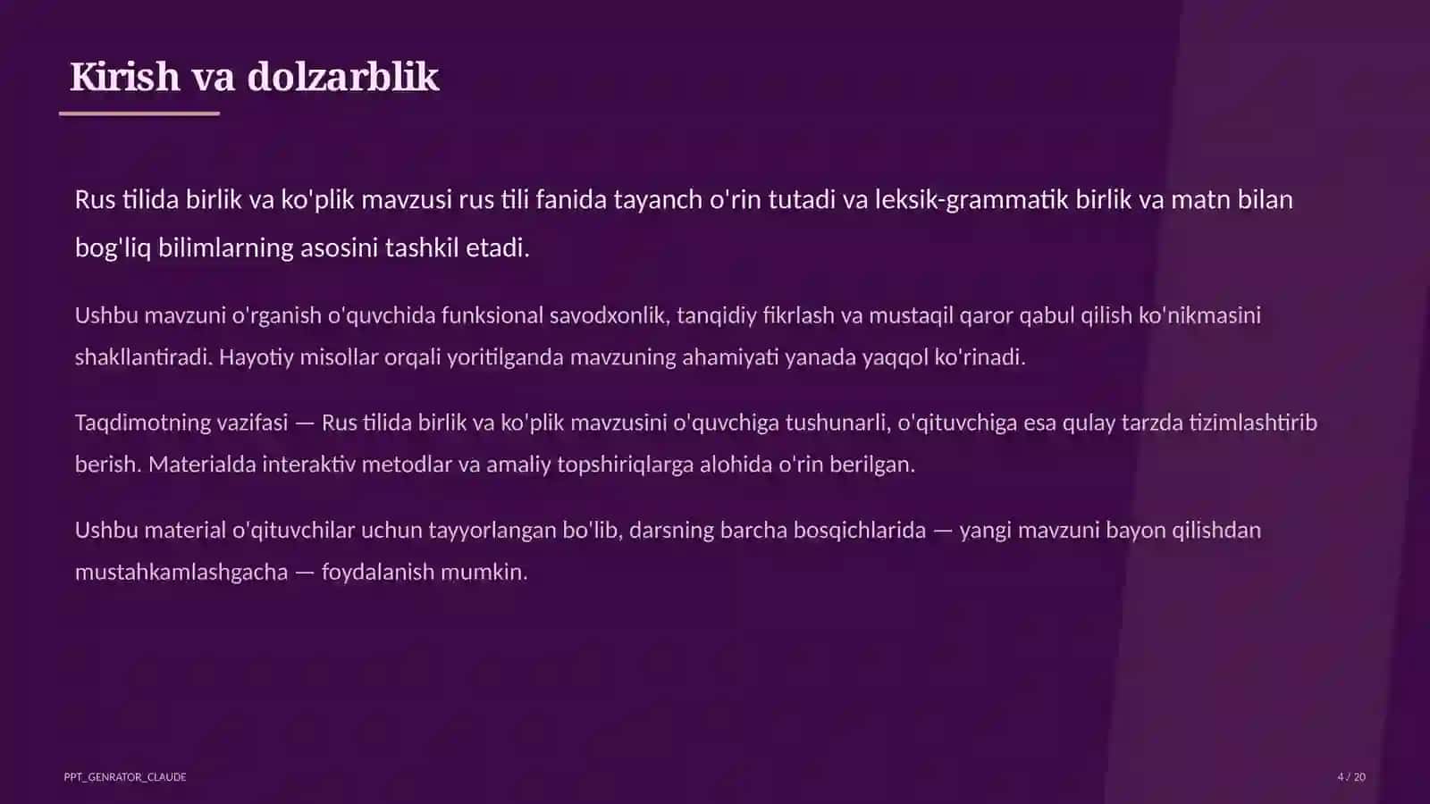 Rus tilida birlik va ko'plik (3-sinf) 4