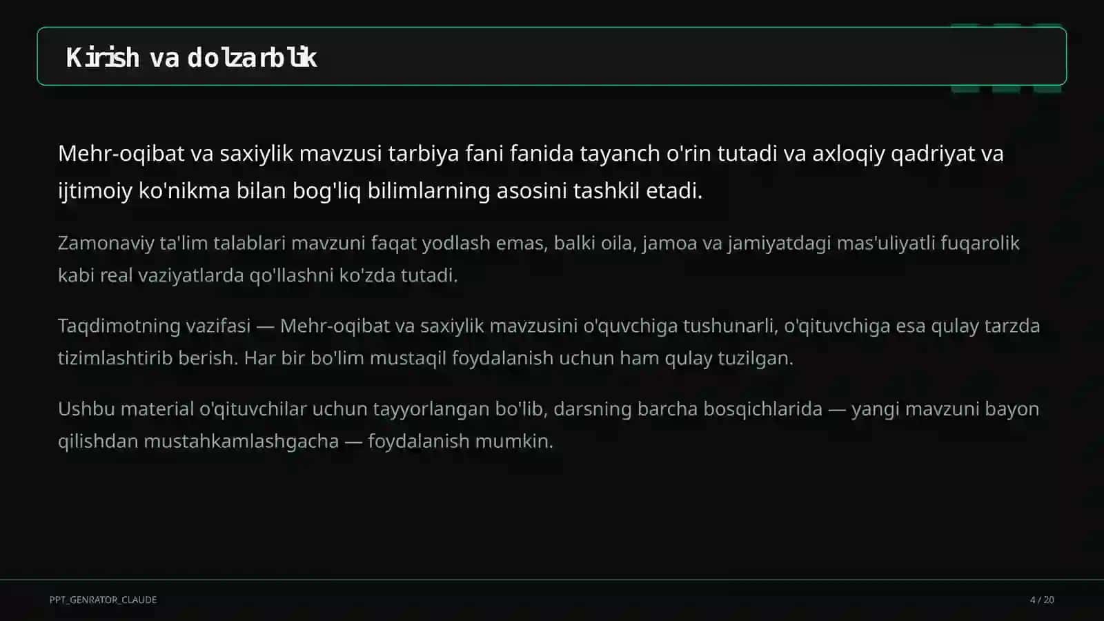 Mehr-oqibat va saxiylik (4-sinf) 4