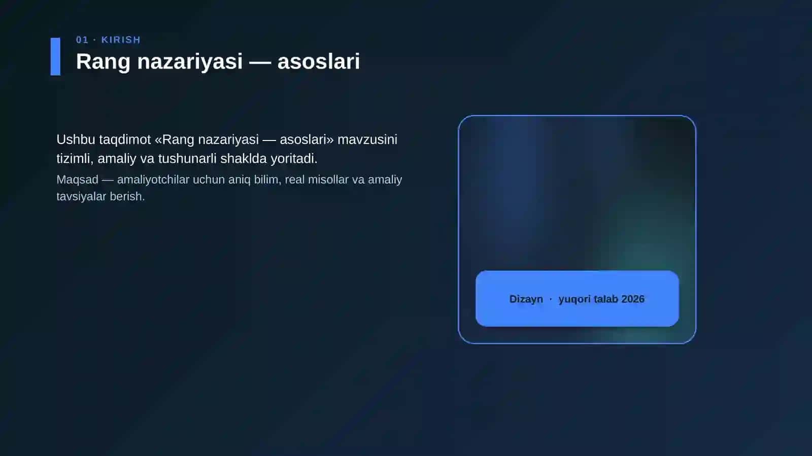 Rang nazariyasi — asoslari 4