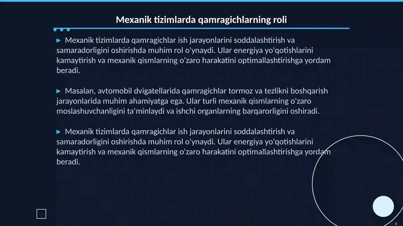 Qamragichlar tushunchasi va turlari 4