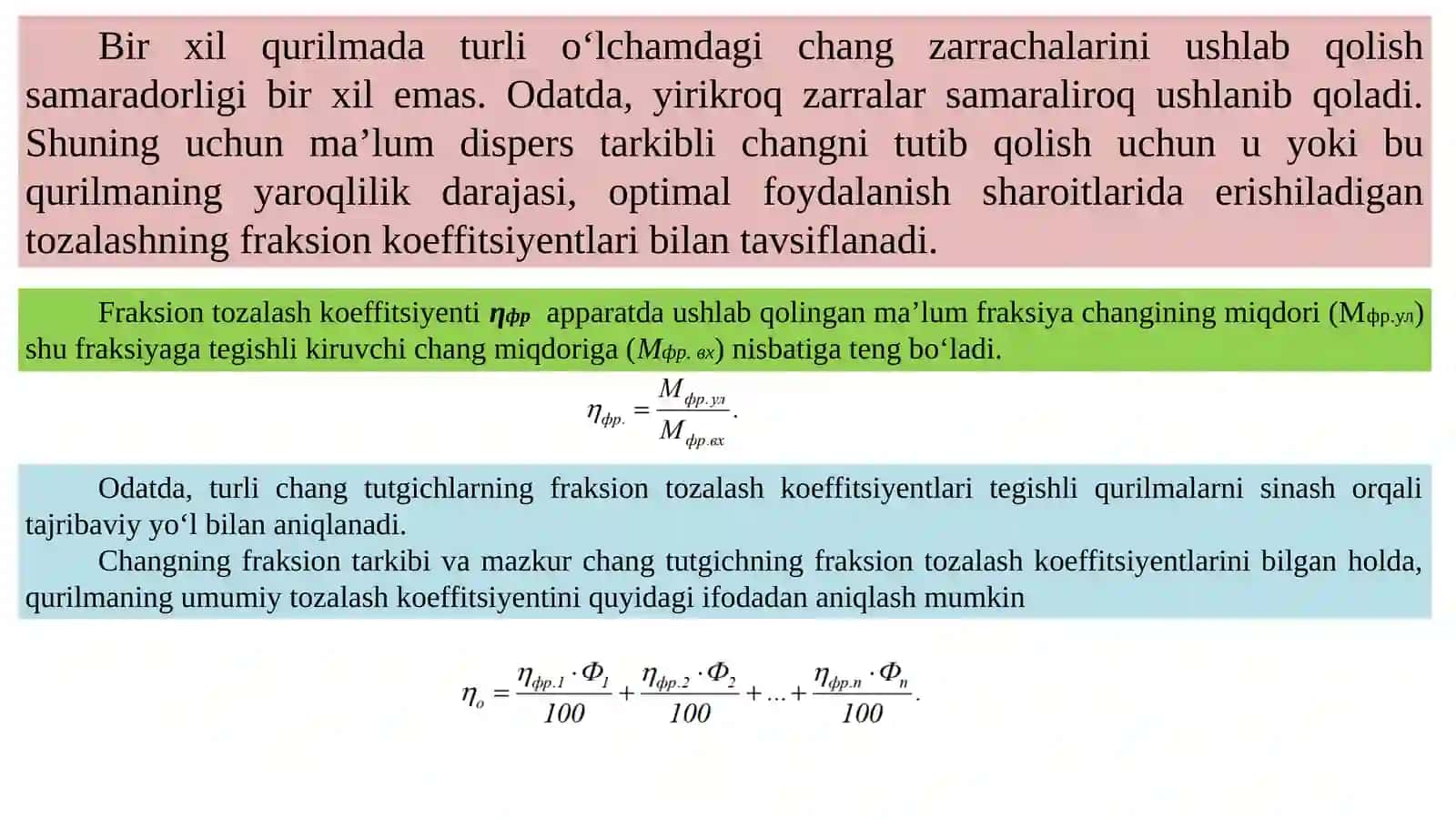 CHANG YIG‘GICHLARNING ASOSIY XUSUSIYATLARI 4