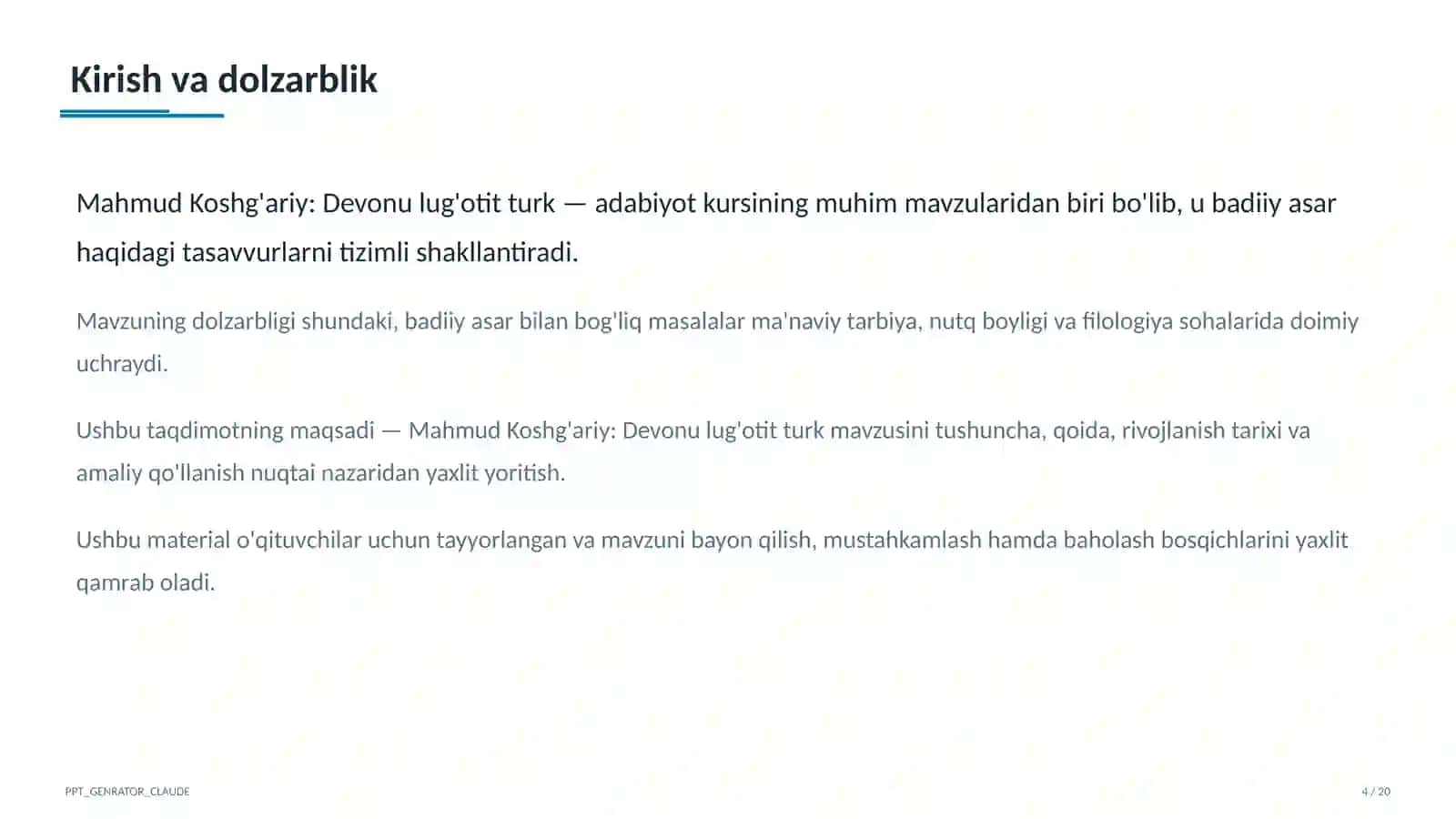 Mahmud Koshg'ariy: Devonu lug'otit turk (7-sinf) 4