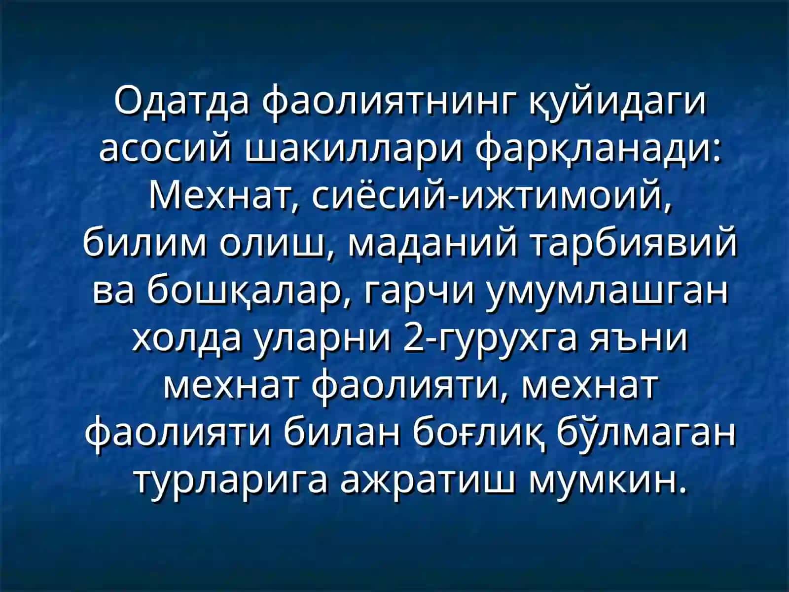 САНОЛОГИЯ-ҲАЁТ ТАРЗИ. САЛОМАТЛИКНИНГ ХАВФЛИ ОМИЛЛАРИ ХАҚИДА ТУШУНЧА. АХОЛИ САЛОМАТЛИГИНИ ШАКЛЛАНТИРИШИДА ВА ҲИМОЯ ҚИЛИШДА СОҒЛИҚНИ САҚЛАШ МУАССАСАЛАРИ ВА ТИББИЙ ХОДИМЛАРНИ АҲАМИЯТИ.ТИББИЙ ТАРҒИБОТНИНГ АСОСИЙ ТАМОЙИЛЛАРИ ВА ИЛМИЙ АСОСЛАРИ.САЛОМАТЛИК ИНСТИТУТИ. АХОЛИГА САНИТАРИЯ-ЭПИДЕМИОЛОГИЯ ХИЗМАТИНИ УЎРСАТИШНИНГ АСОСИЙ ТАМОЙИЛЛАРИ 4