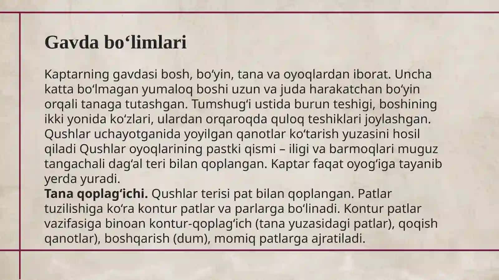 Qushlarning tashqi va ichki tuzilishi 4