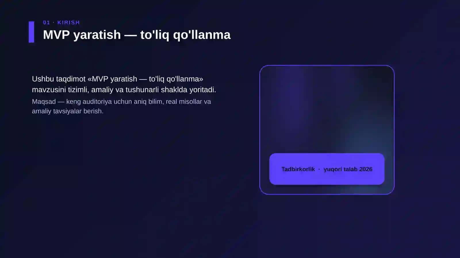 MVP yaratish — to'liq qo'llanma 4