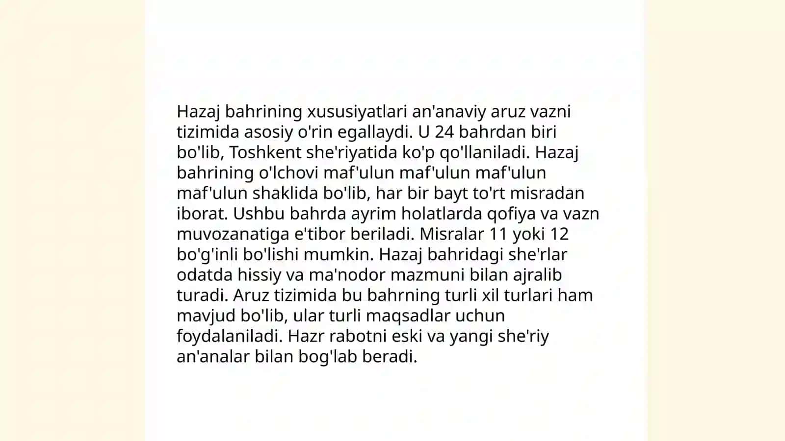 Hazaj bahrining musamman vaznlari tahlili(Mumtoz ijodkor she'rlari asosida) 4