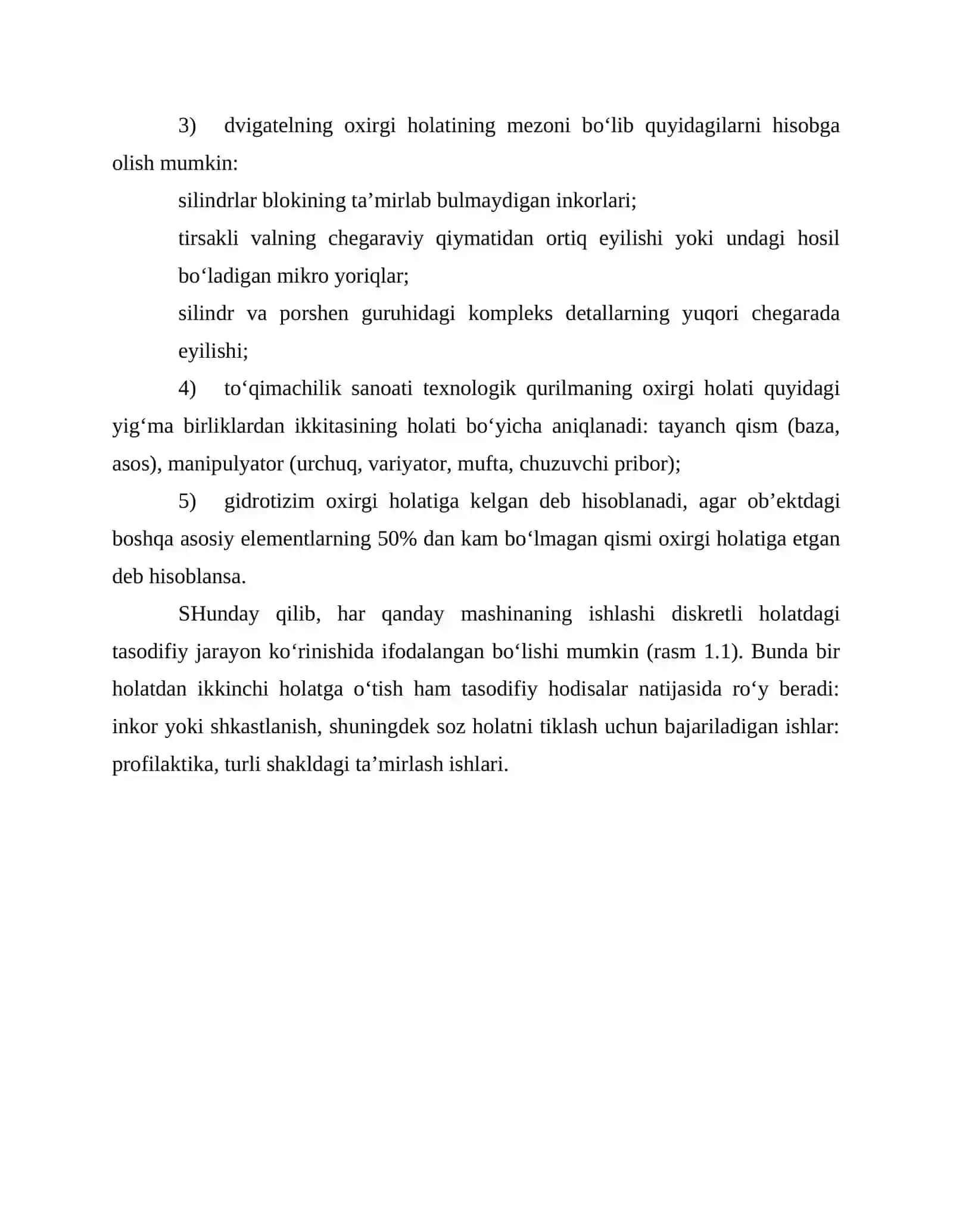 Puxtalikni tavsiflovchi asosiy holatlar. 4