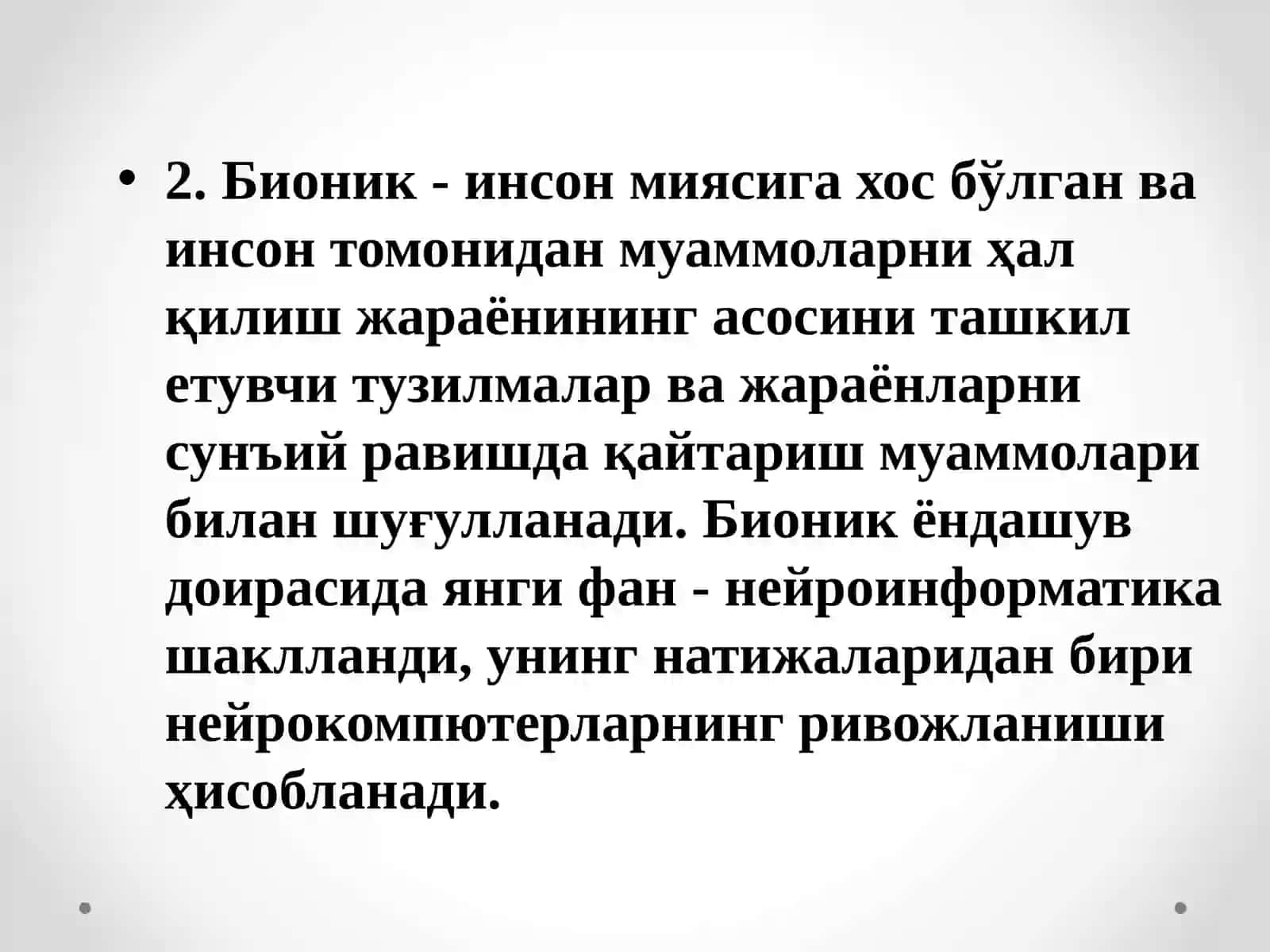 Сунъий интеллект технологиялари соҳасида билимлар базаси ниятдаш технологияси 4