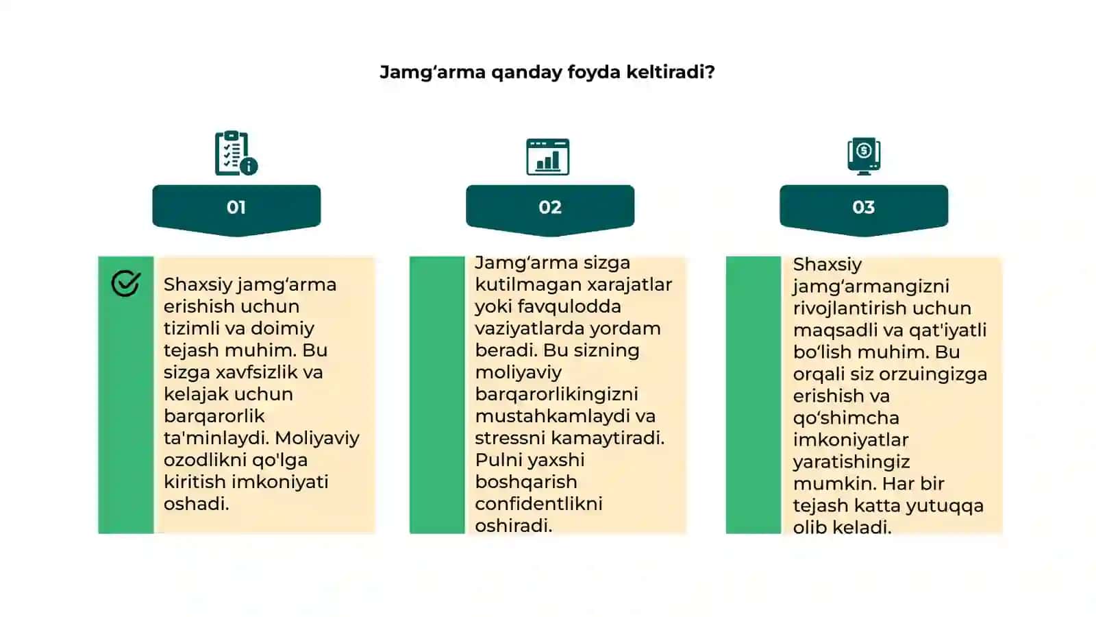 Shaxsiy jamgʻarma 4