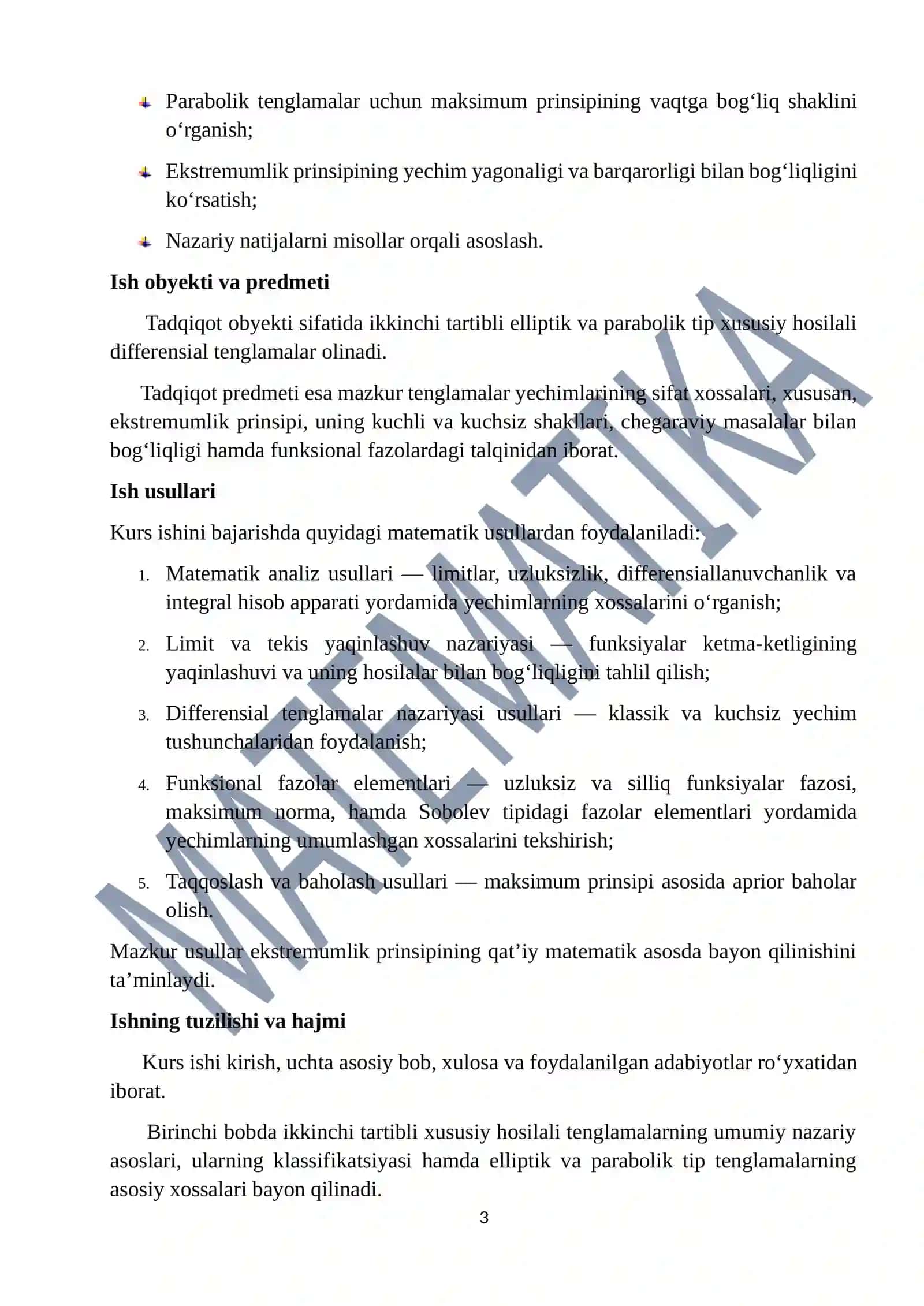 Parabolik va elliptik tip tenglamalar uchun ekstremumlik prinsipi 4