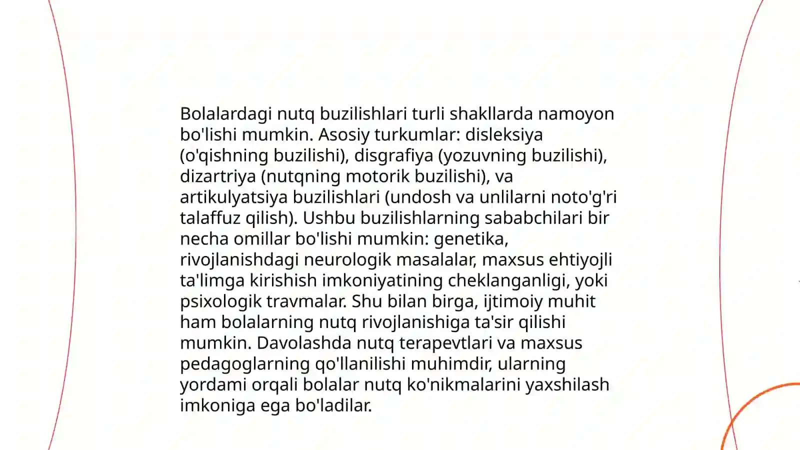 Nutqning temp-ritm buzilishlari bo'lgan bolalarning psixologik xususiyatlari 4