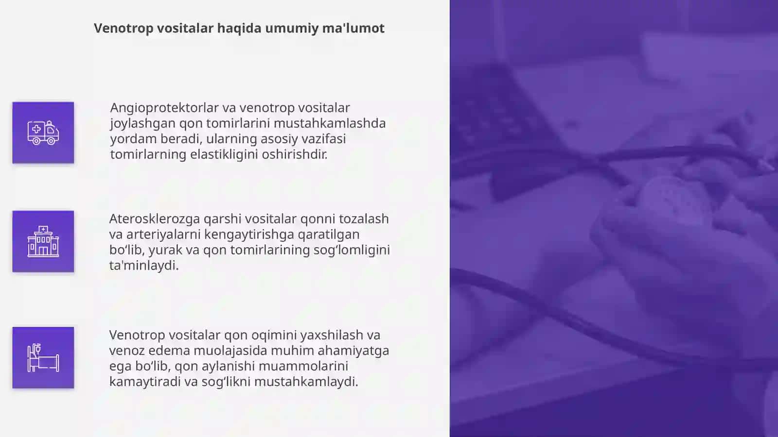 Angioprotektorlar, Venotropvositalar. Aterosklerozga qarshi vositalar 4
