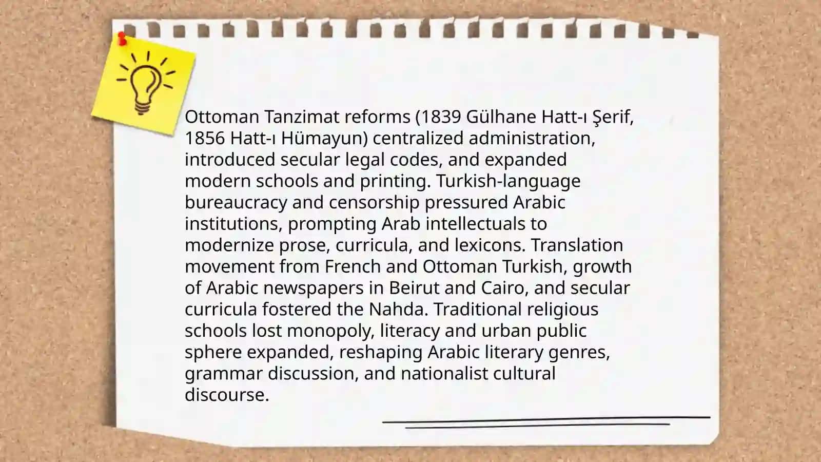 Modern Arabic 19 -18 the century 4