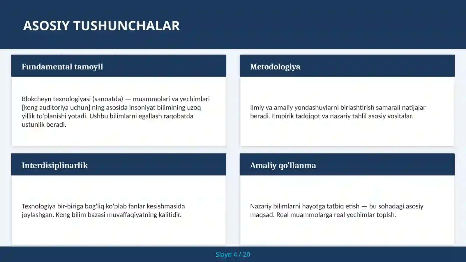 Blokcheyn texnologiyasi (sanoatda) — muammolari va yechimlari [keng auditoriya uchun] 4