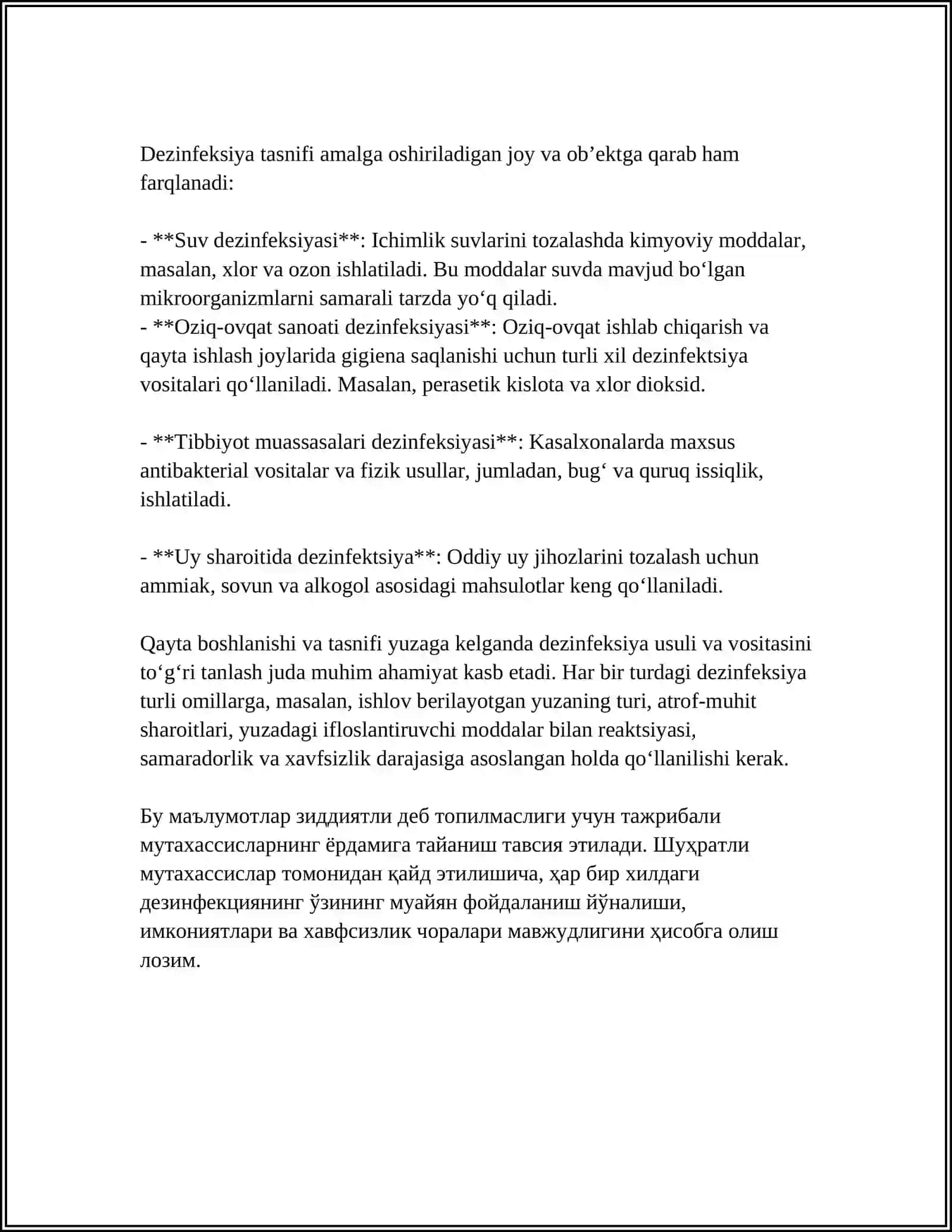 DEZINFEKSIYA TASNIFI. DEZINFEKSIYA TURLARI. ASBOB-ANJOMLAR DEZINFEKSIYASI 4