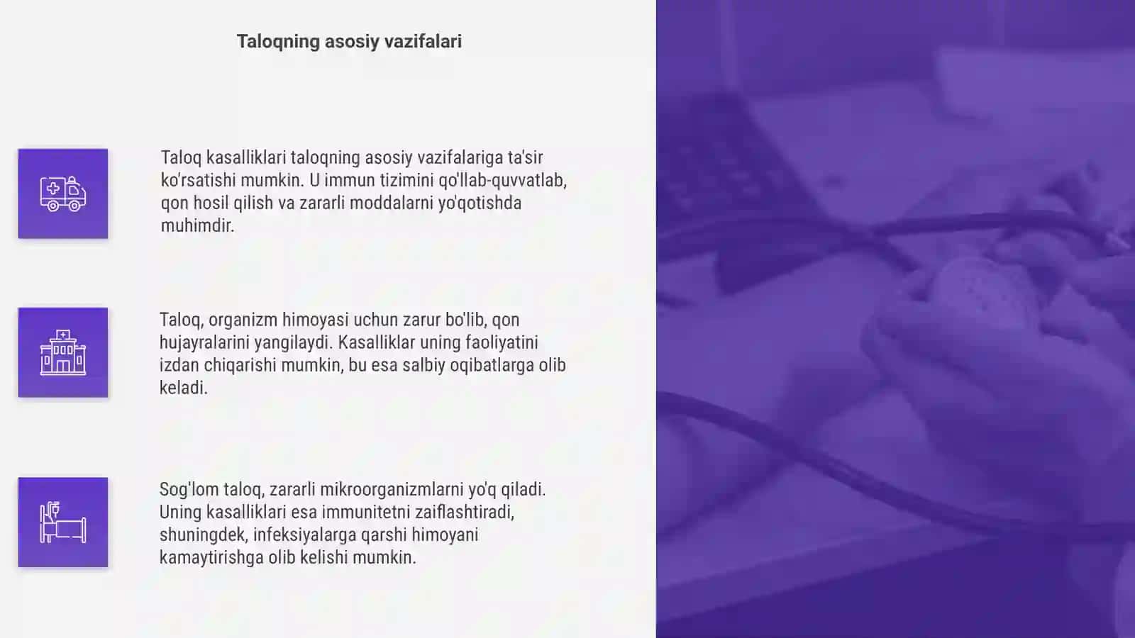 Taloq kasalliklari 4