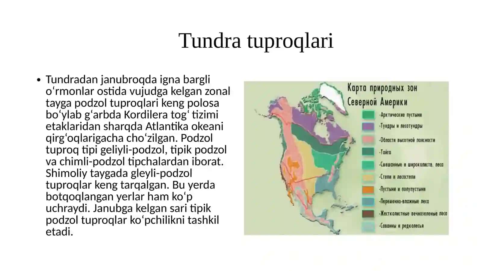 Shimoliy Amerikaning tuproq qoplami tarqalishi 4