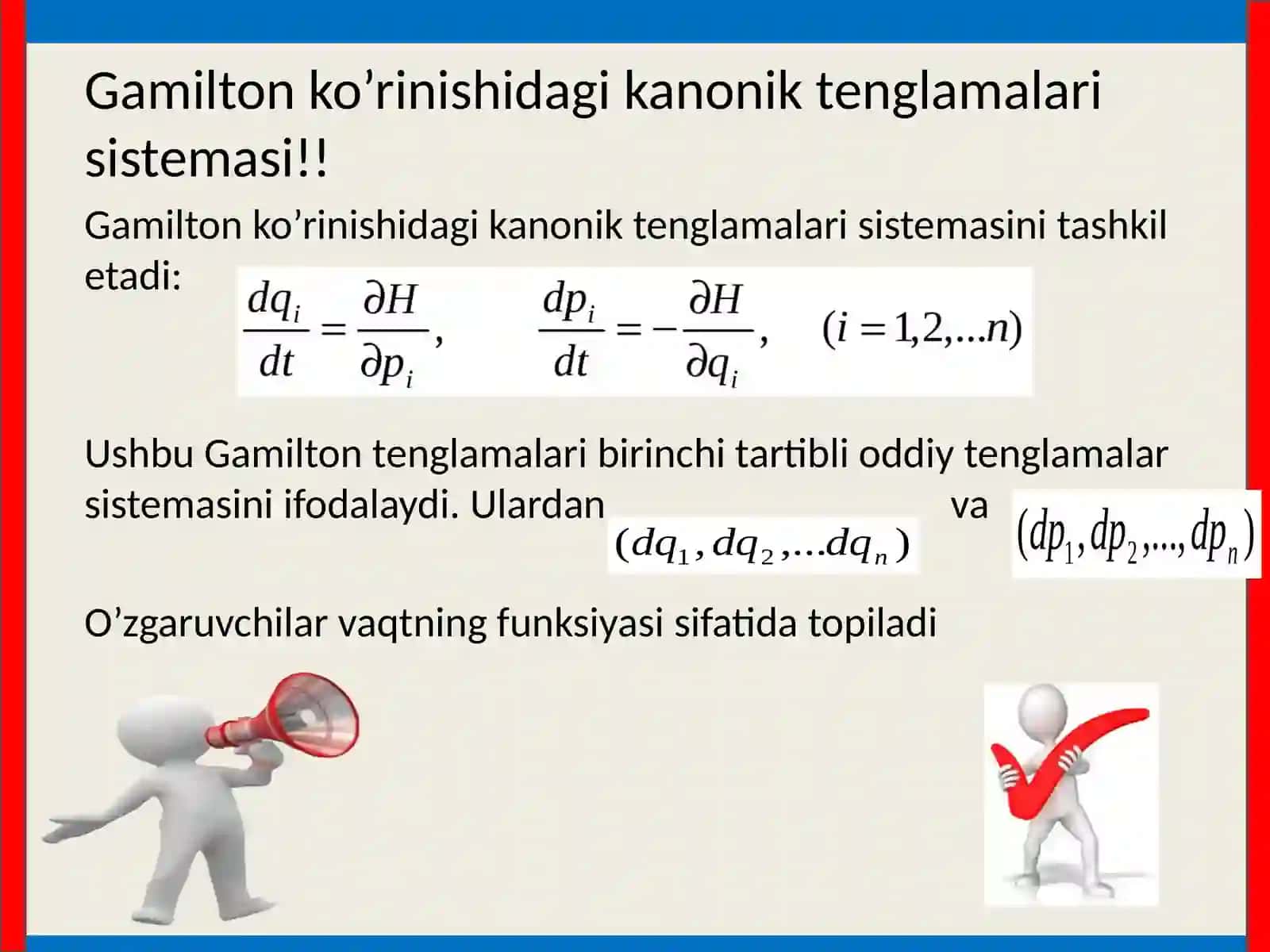 Gamilton-Yakobitenglamalari 4