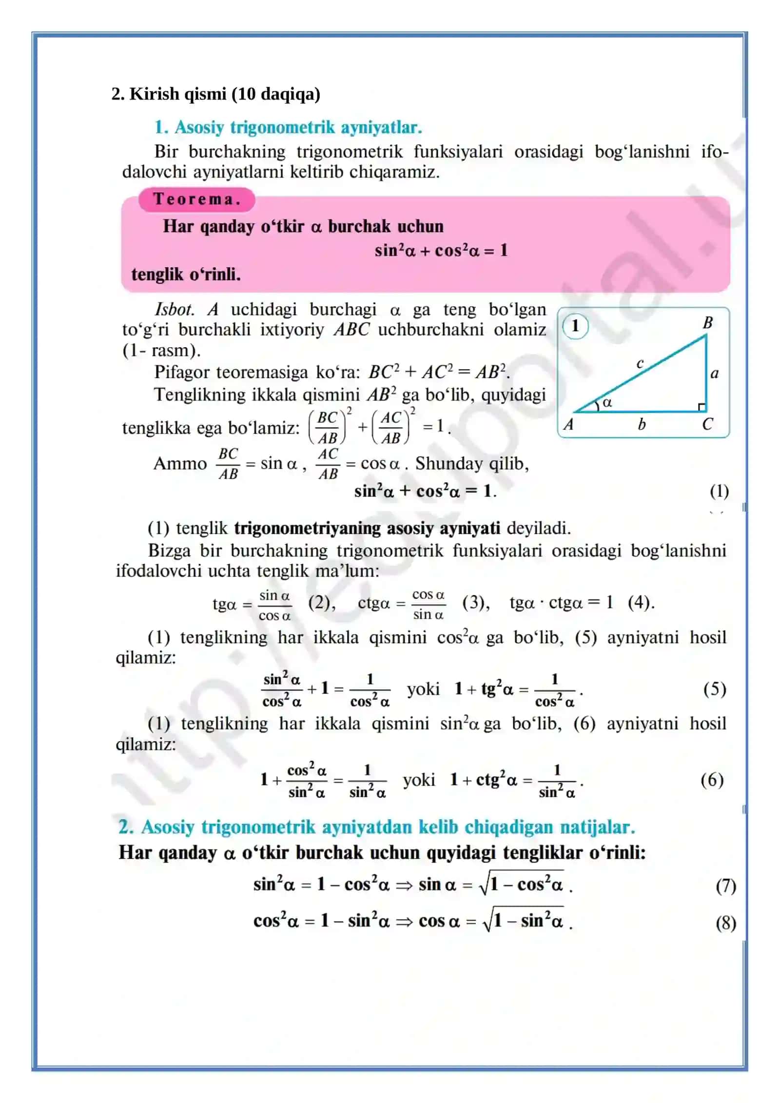 8-sinf geometriya fanidan 1 soatlik dars 4