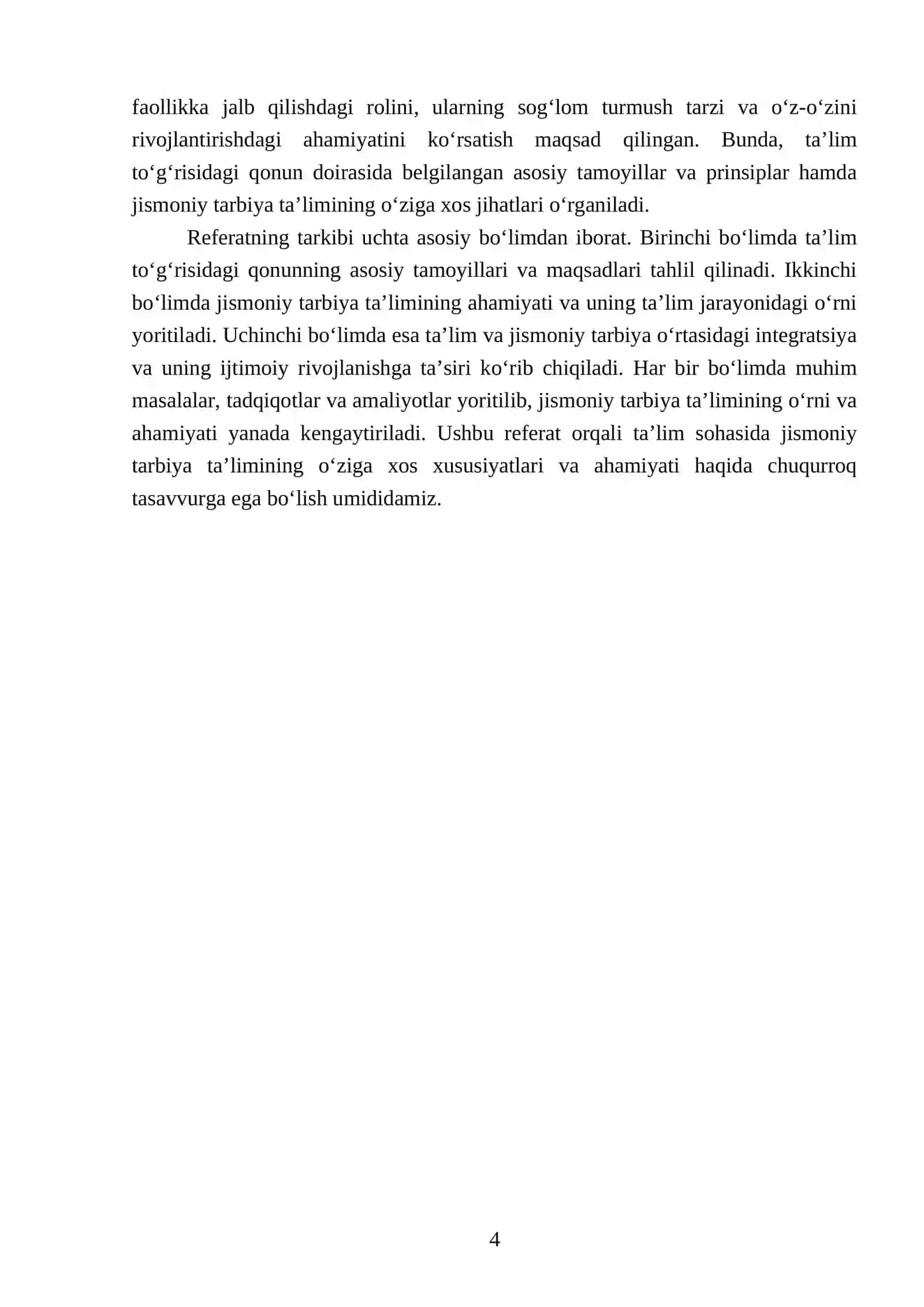 Talim toʻgʻrisidagi qonun va jismoniy tarbiya taʼlimi 4