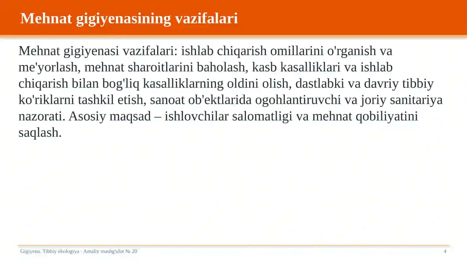 Mehnat gigiyenasi. Ishlab chiqarish muhitining zararli omillari 4