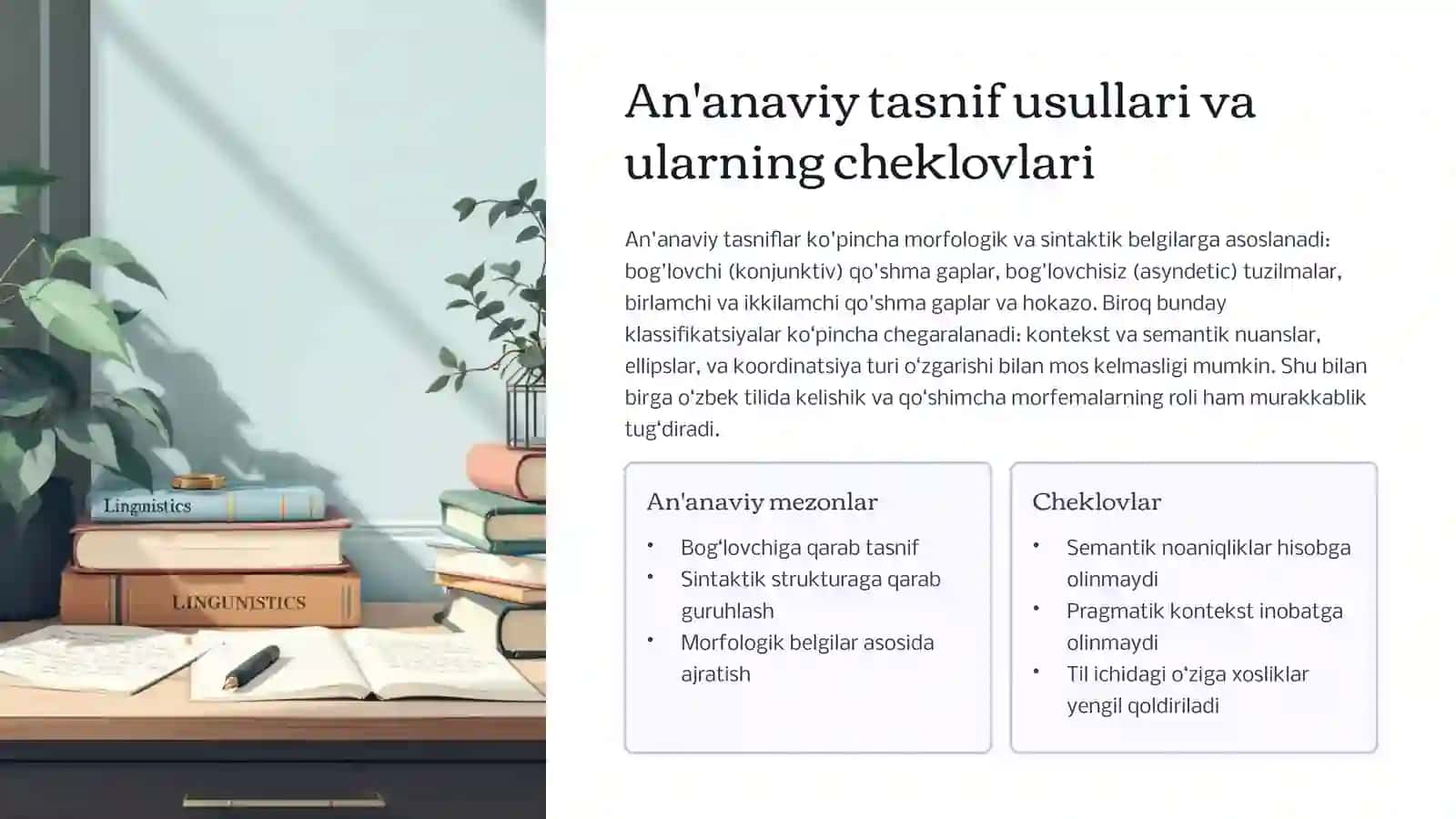 Qo'shma gap tasnifi muammolari: Nazariya va amaliyot 4